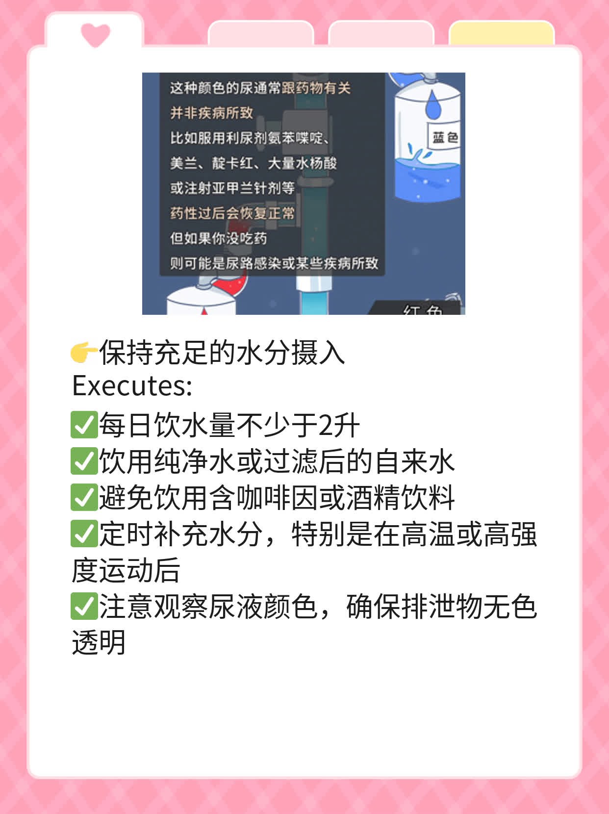 揭秘重金属中毒的症状表现！你知道吗？