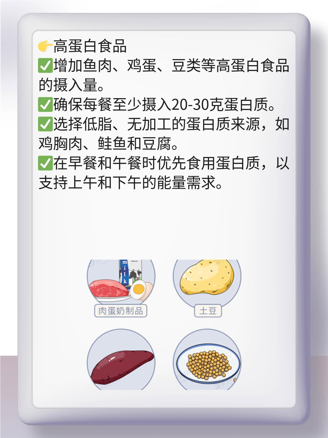 疲惫乏力？揭秘背后原因！