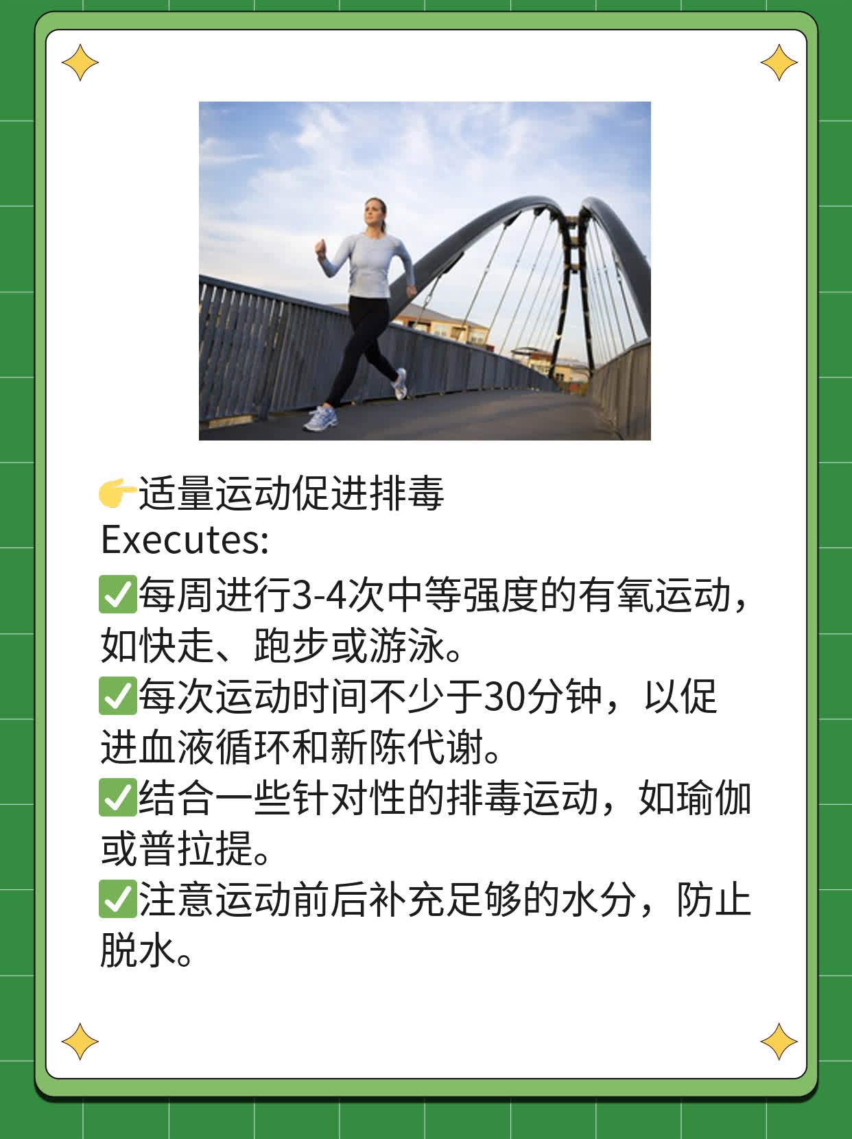 揭秘：探索重金属中毒的原因及防范措施