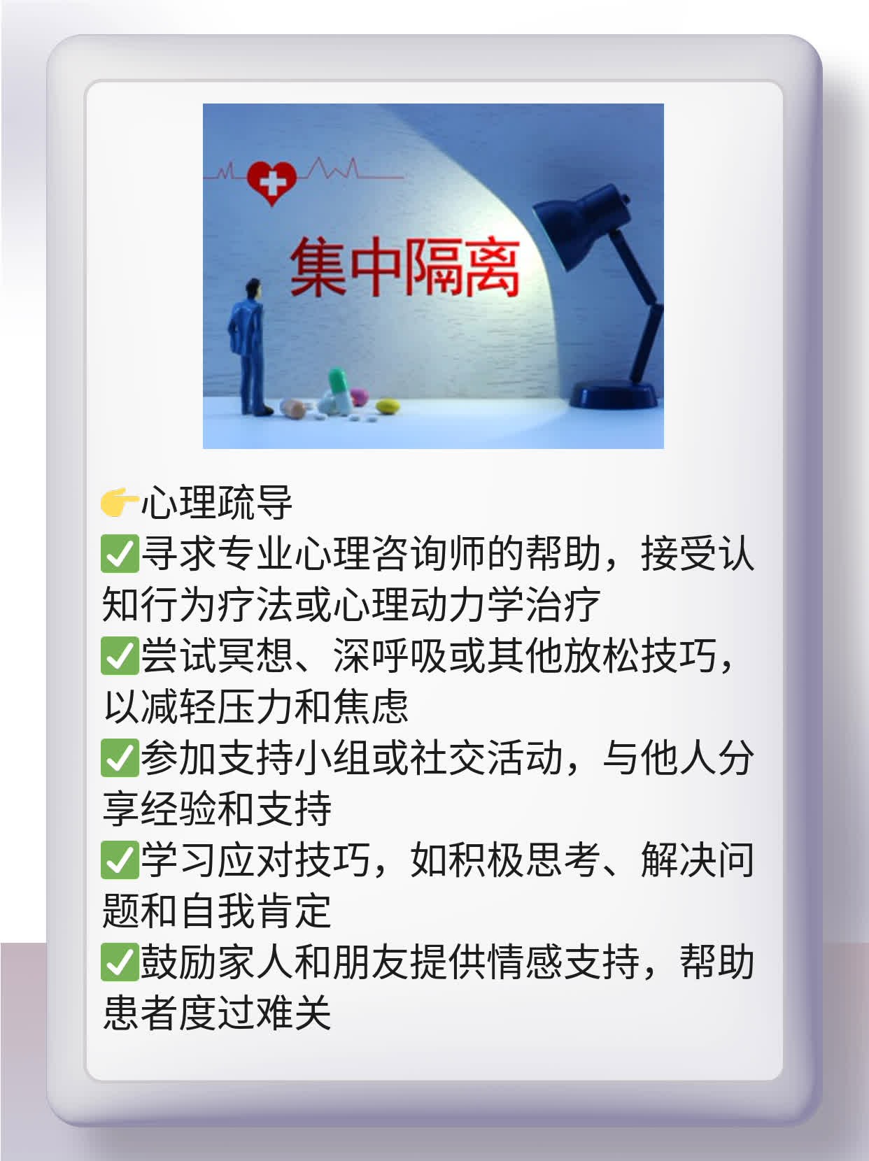 「揭秘」更年期抑郁症状大全