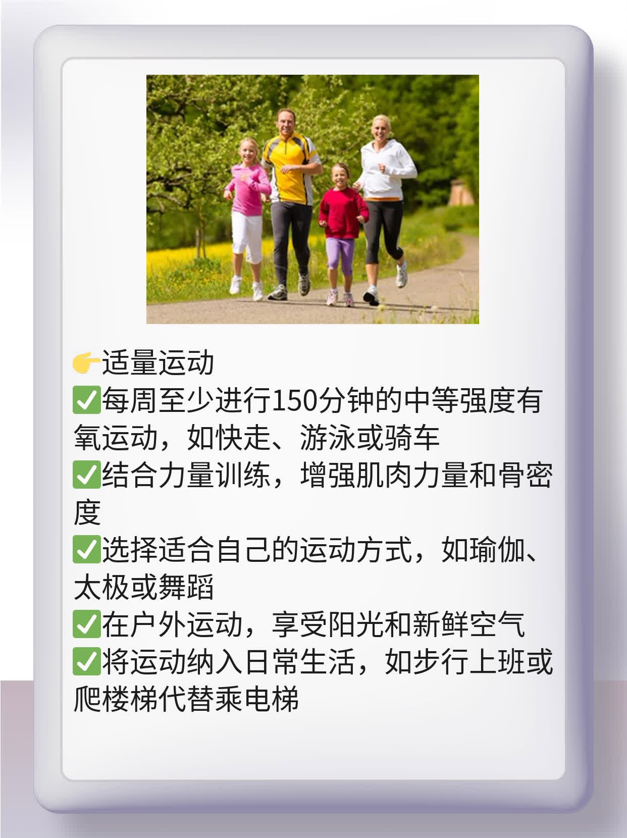 「揭秘」更年期抑郁症状大全