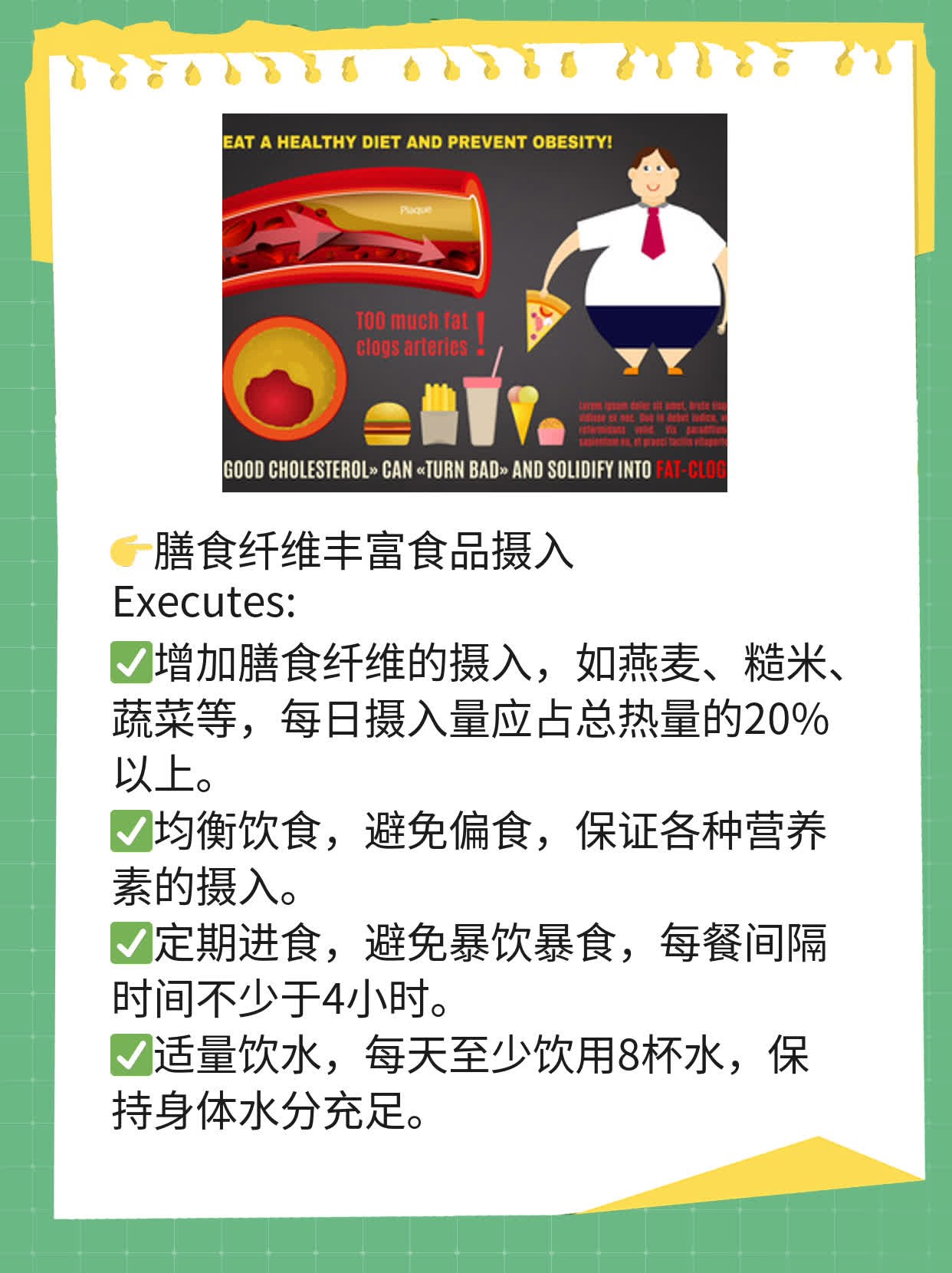 「揭秘」指甲竖纹：原因探析