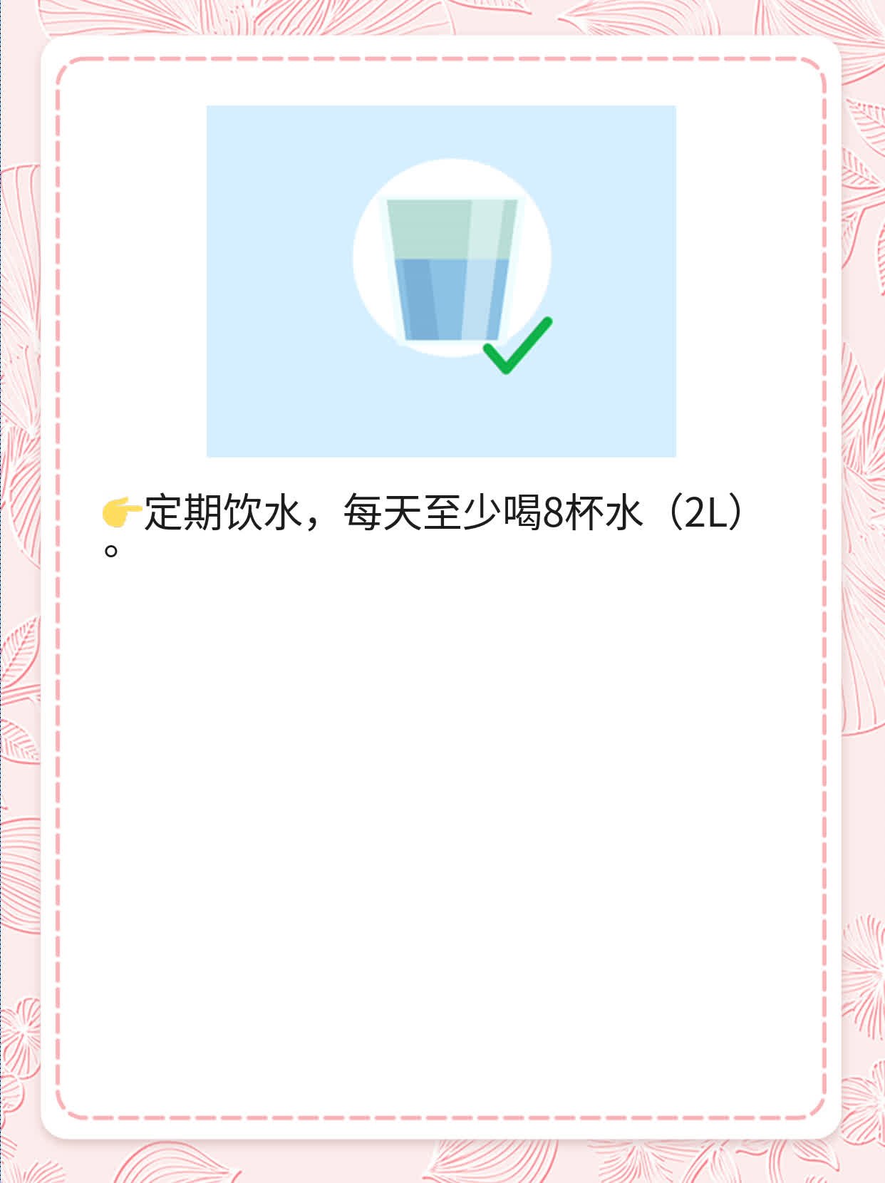 20几岁就满脸皱纹，原因在这里！
