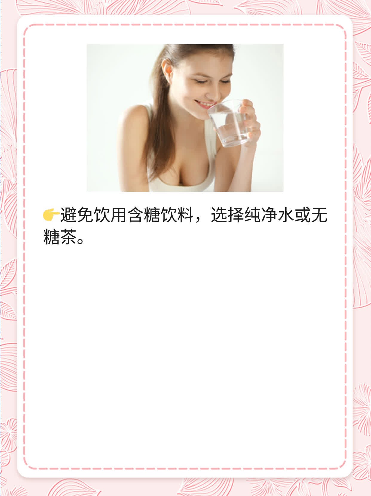 20几岁就满脸皱纹，原因在这里！