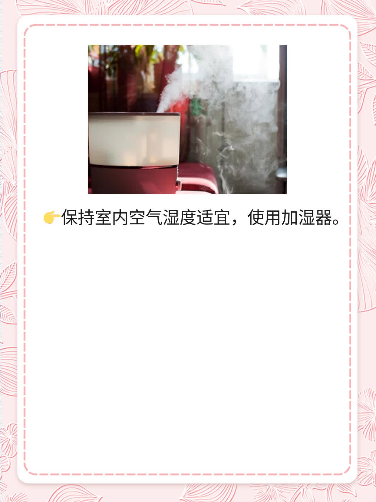 20几岁就满脸皱纹，原因在这里！