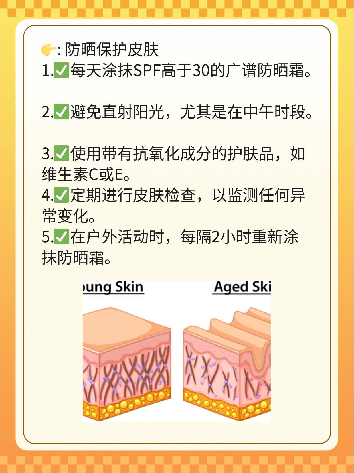 打玻尿酸填充法令纹攻略