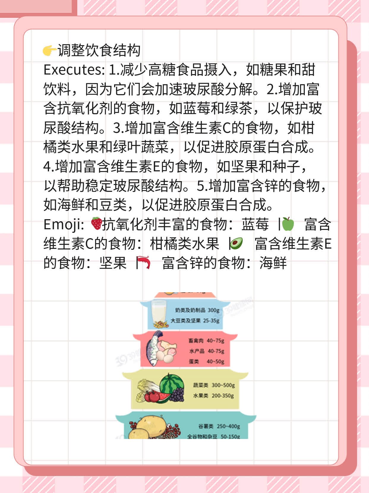 法令纹注射玻尿酸持久度揭秘！