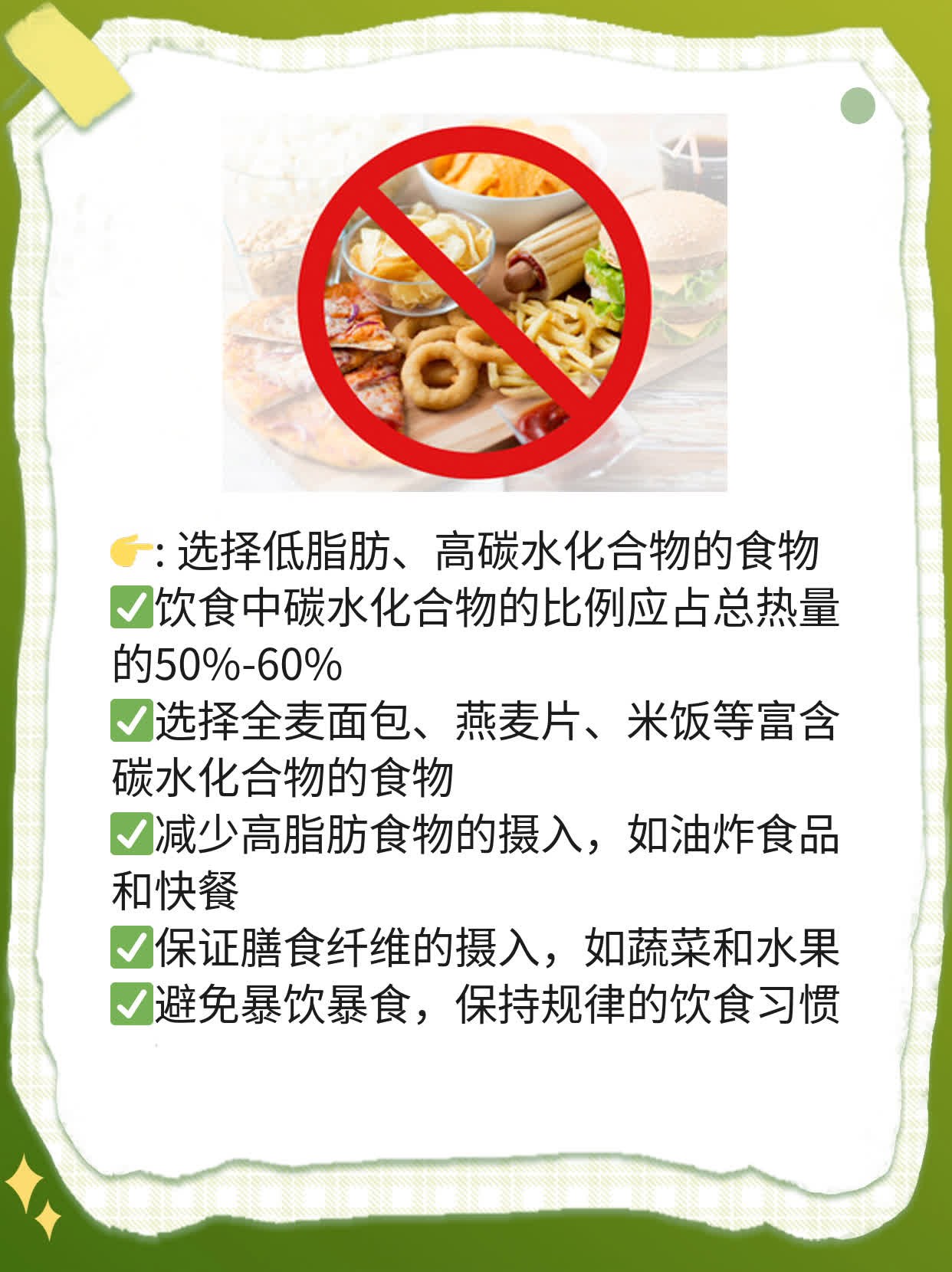 「解密」横纹肌溶解综合征：肌肉“崩溃”了？