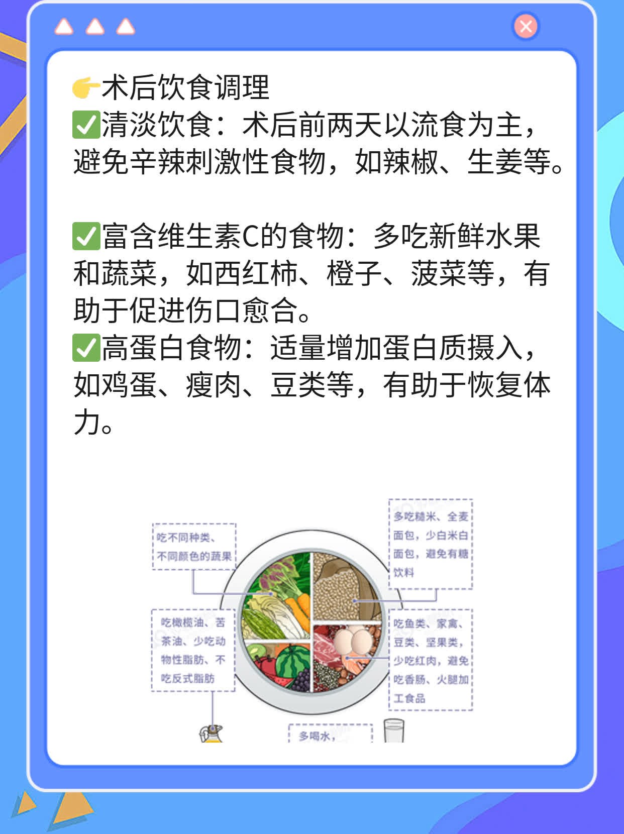 切眉解决抬头纹和眉间纹？