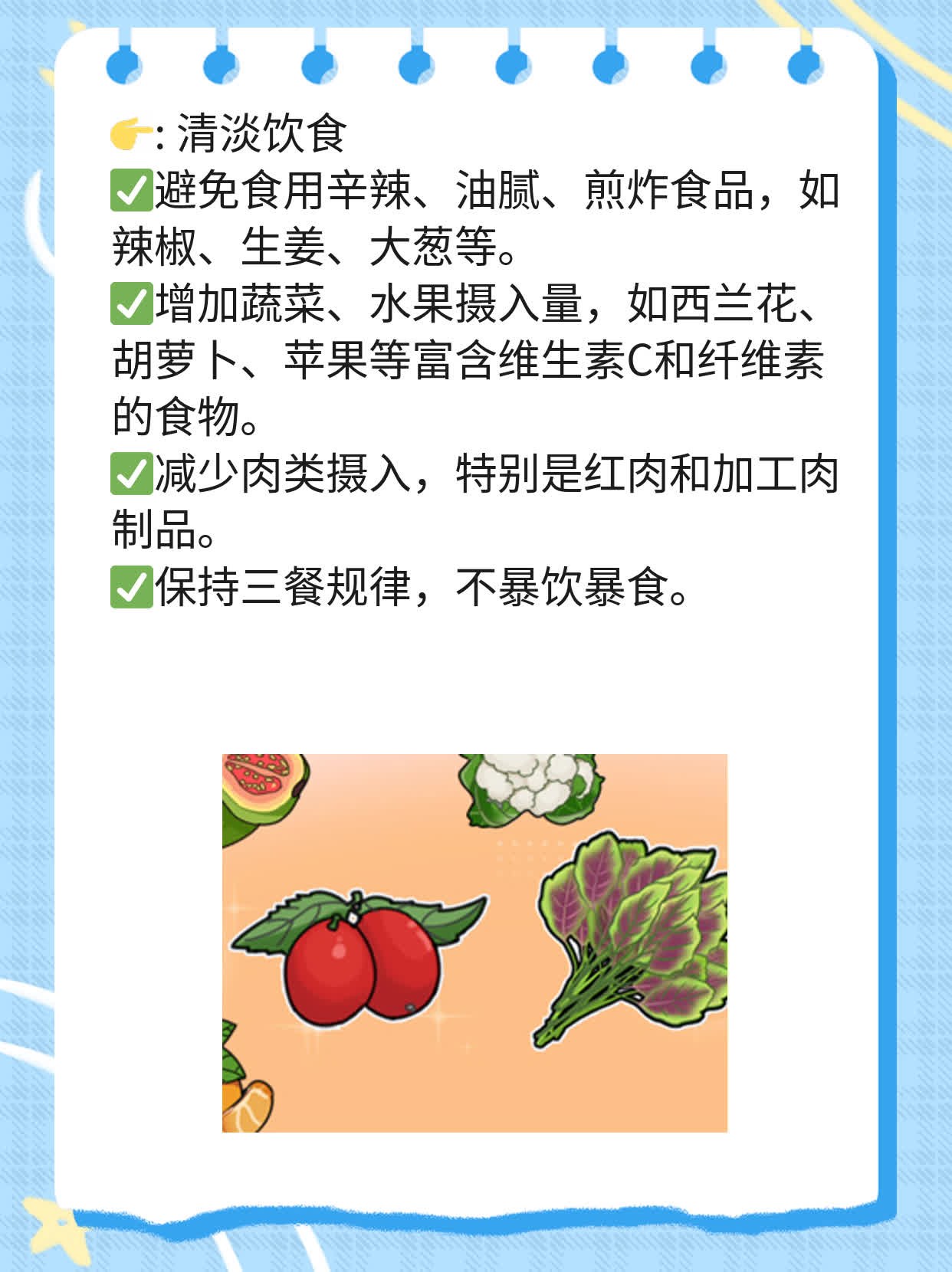 舌裂纹”康复？试试这些中成药！