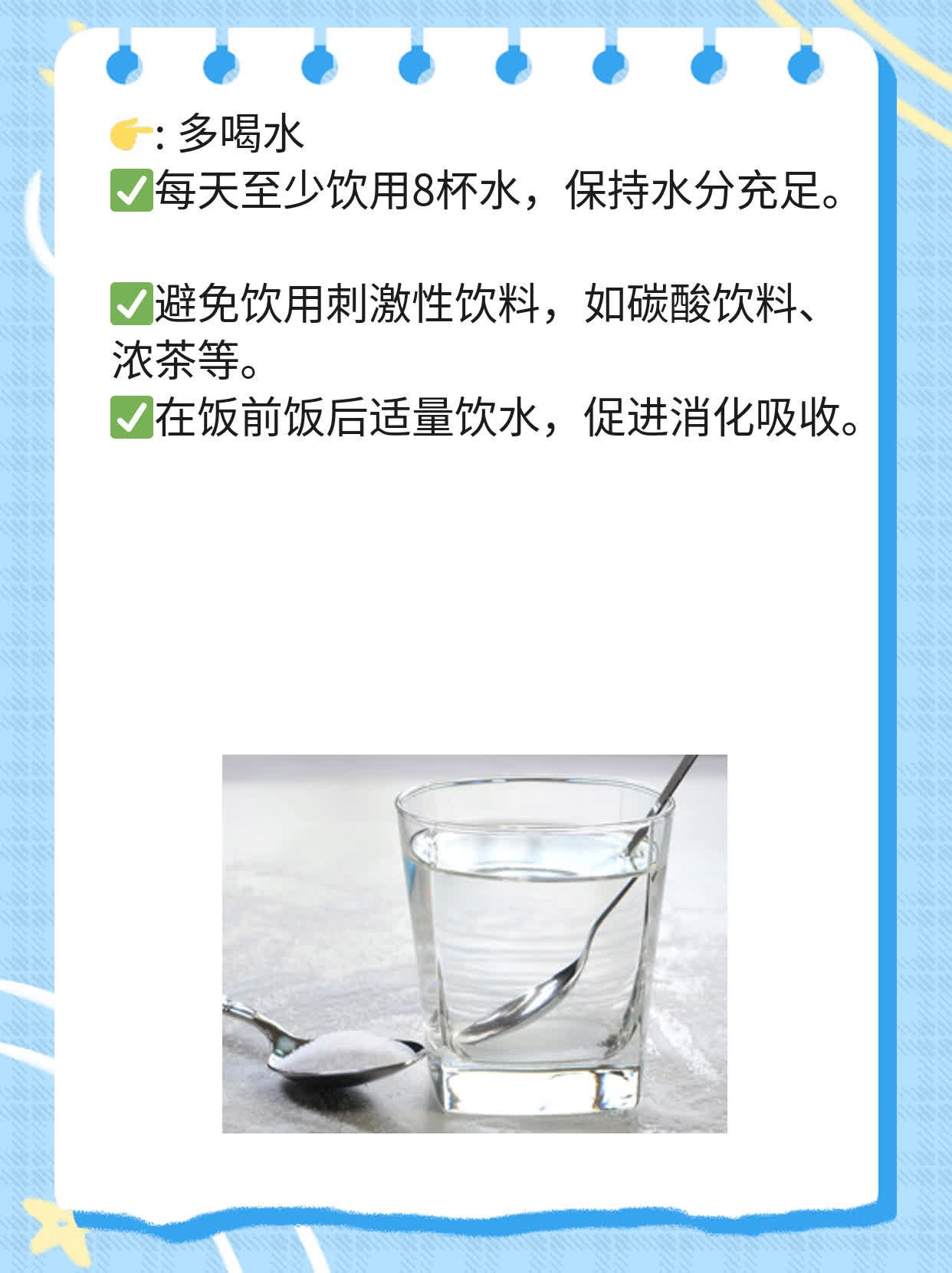 舌裂纹”康复？试试这些中成药！
