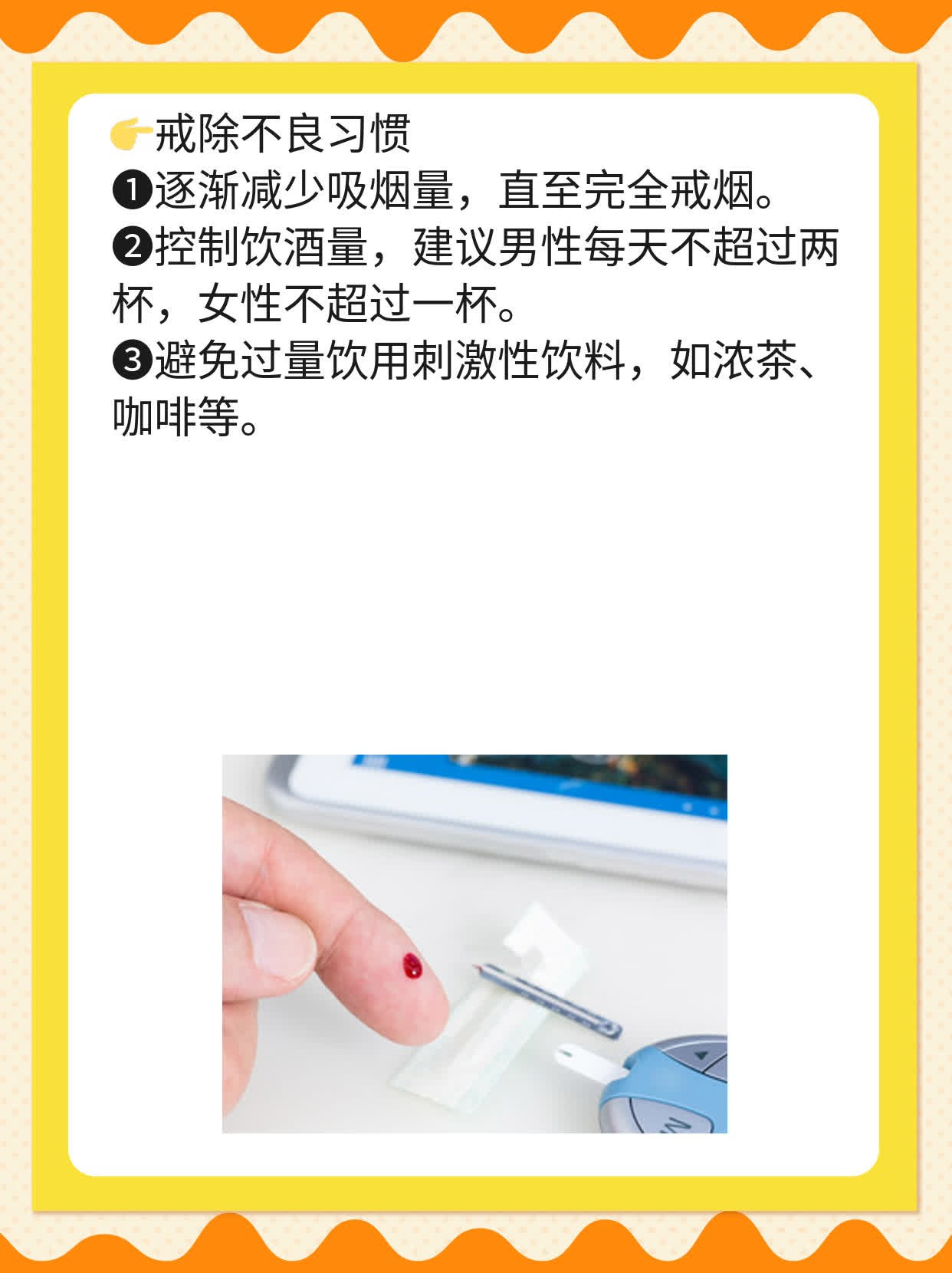 舌头开裂？原因&解决妙招全在这！