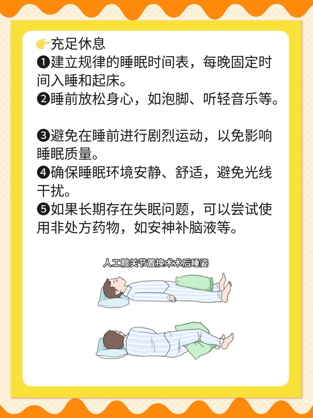 舌头开裂？原因&解决妙招全在这！