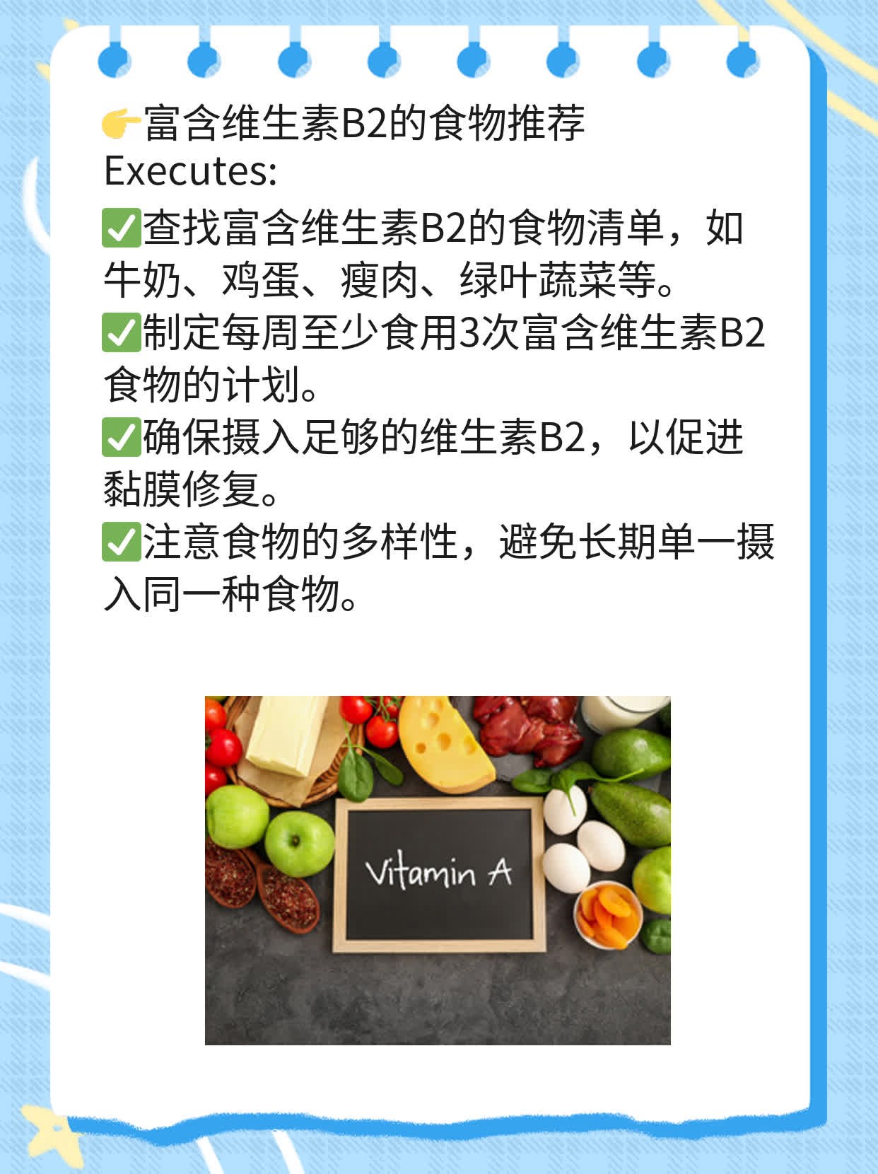 舌头有裂纹？揭秘背后的原因！
