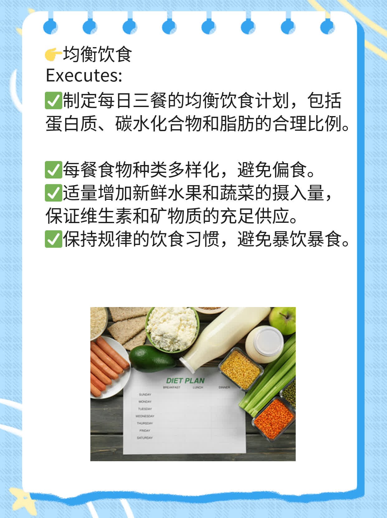 舌头有裂纹？揭秘背后的原因！
