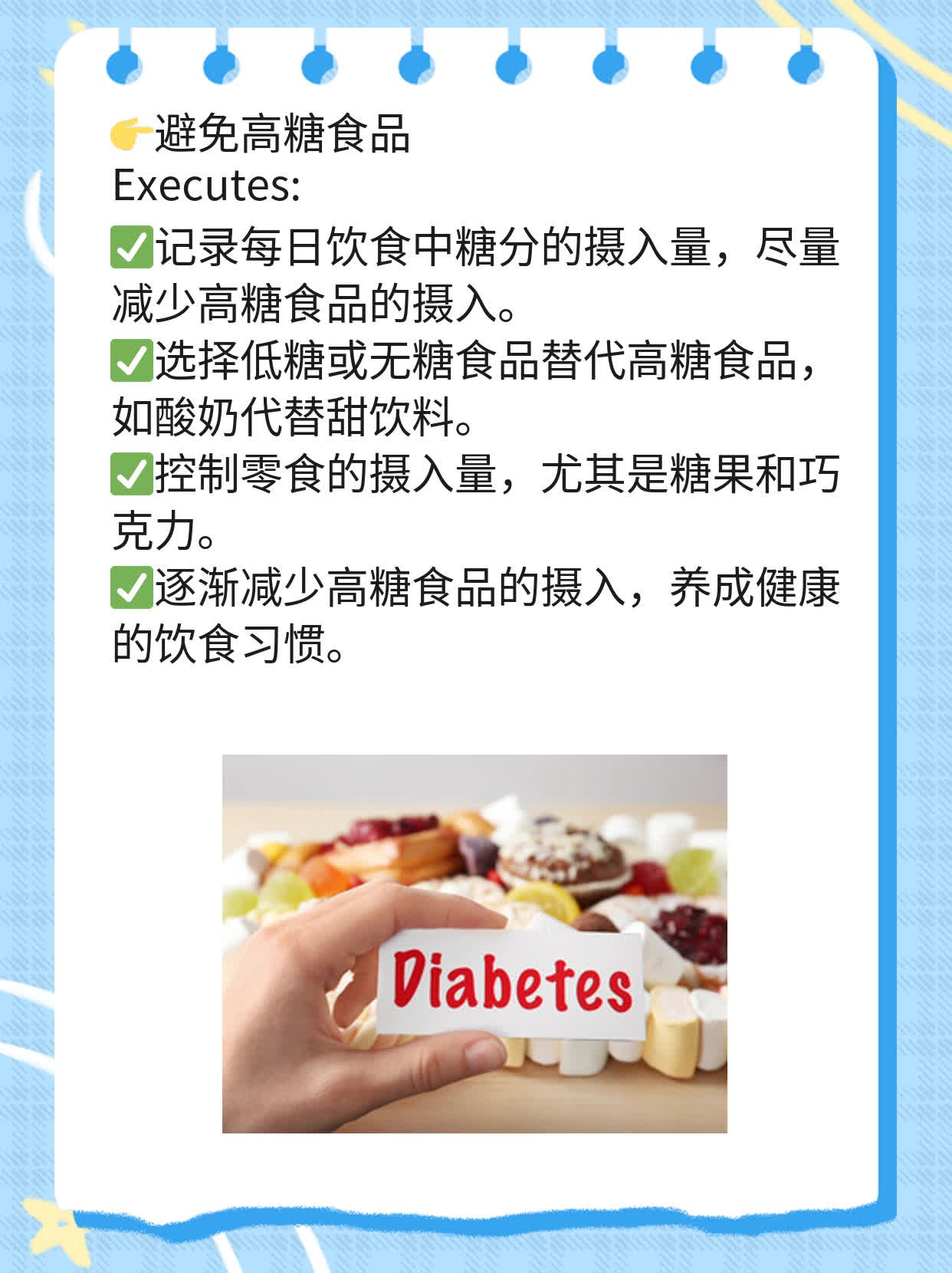 舌头有裂纹？揭秘背后的原因！