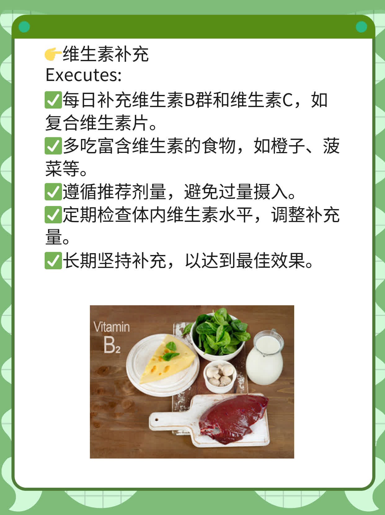 「指甲有竖纹」原因揭秘：十指不弹琴也现端倪！