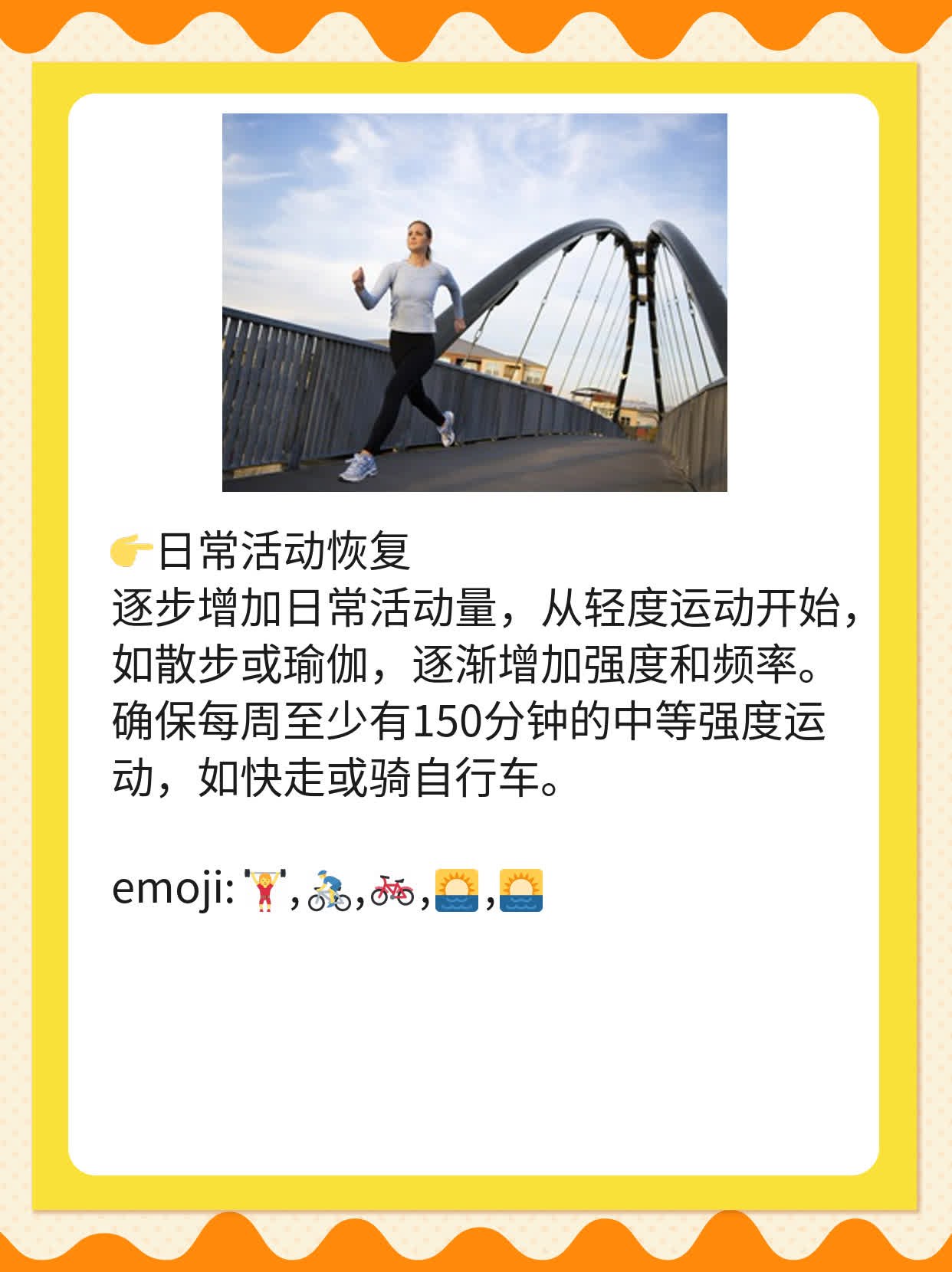 「揭秘」抑郁：它是心理问题还是精神障碍？