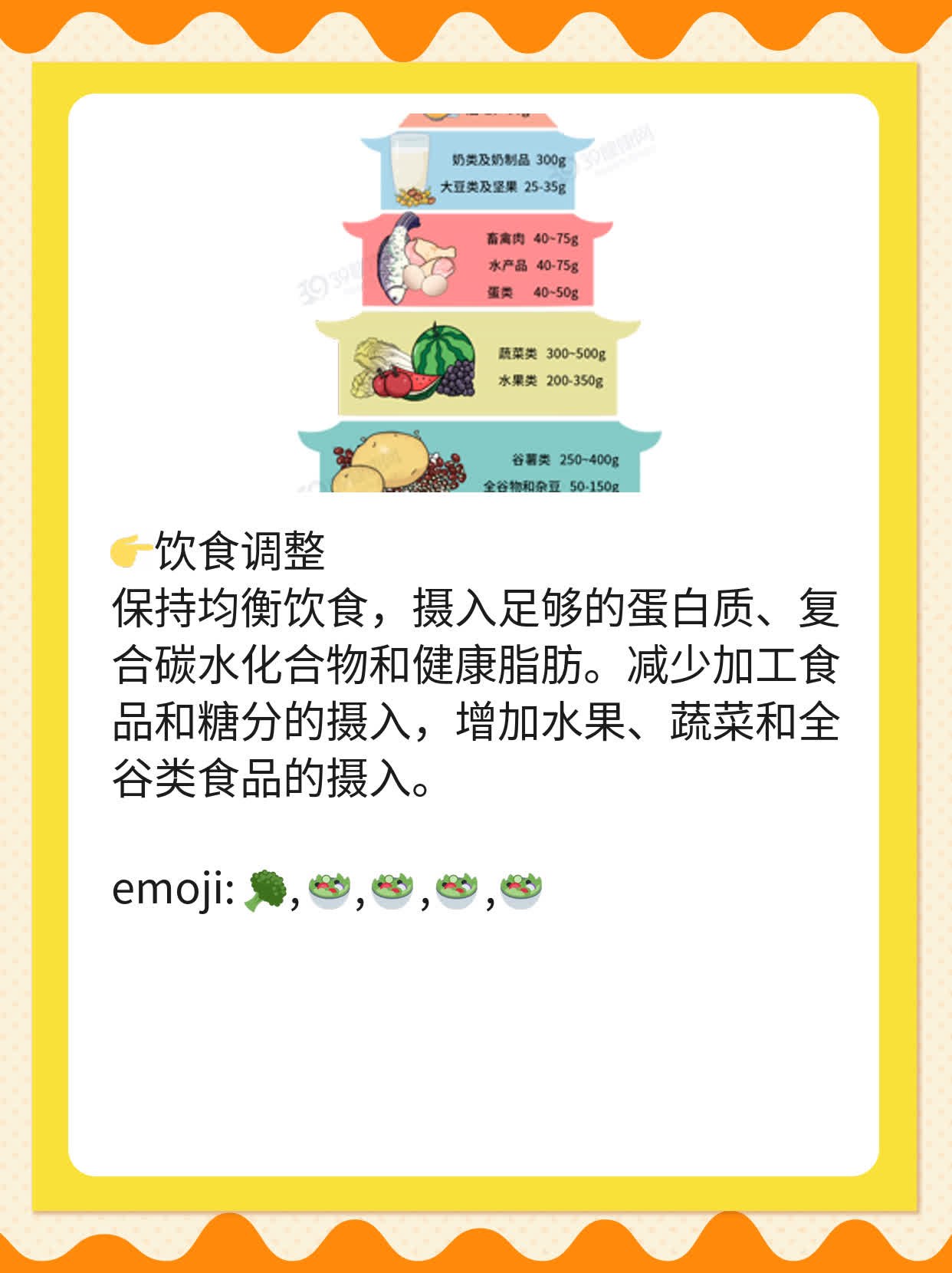 「揭秘」抑郁：它是心理问题还是精神障碍？