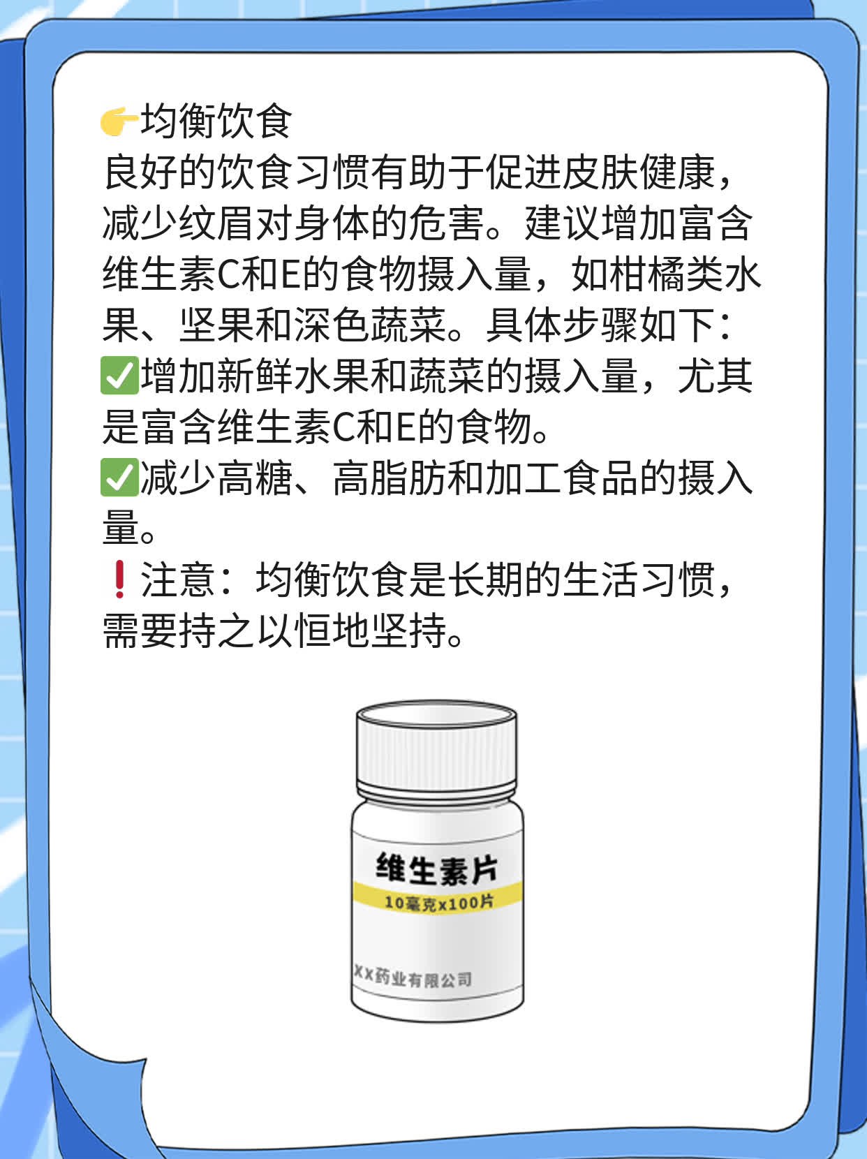 「纹眉危害」：揭秘纹眉对身体的影响及图片展示！