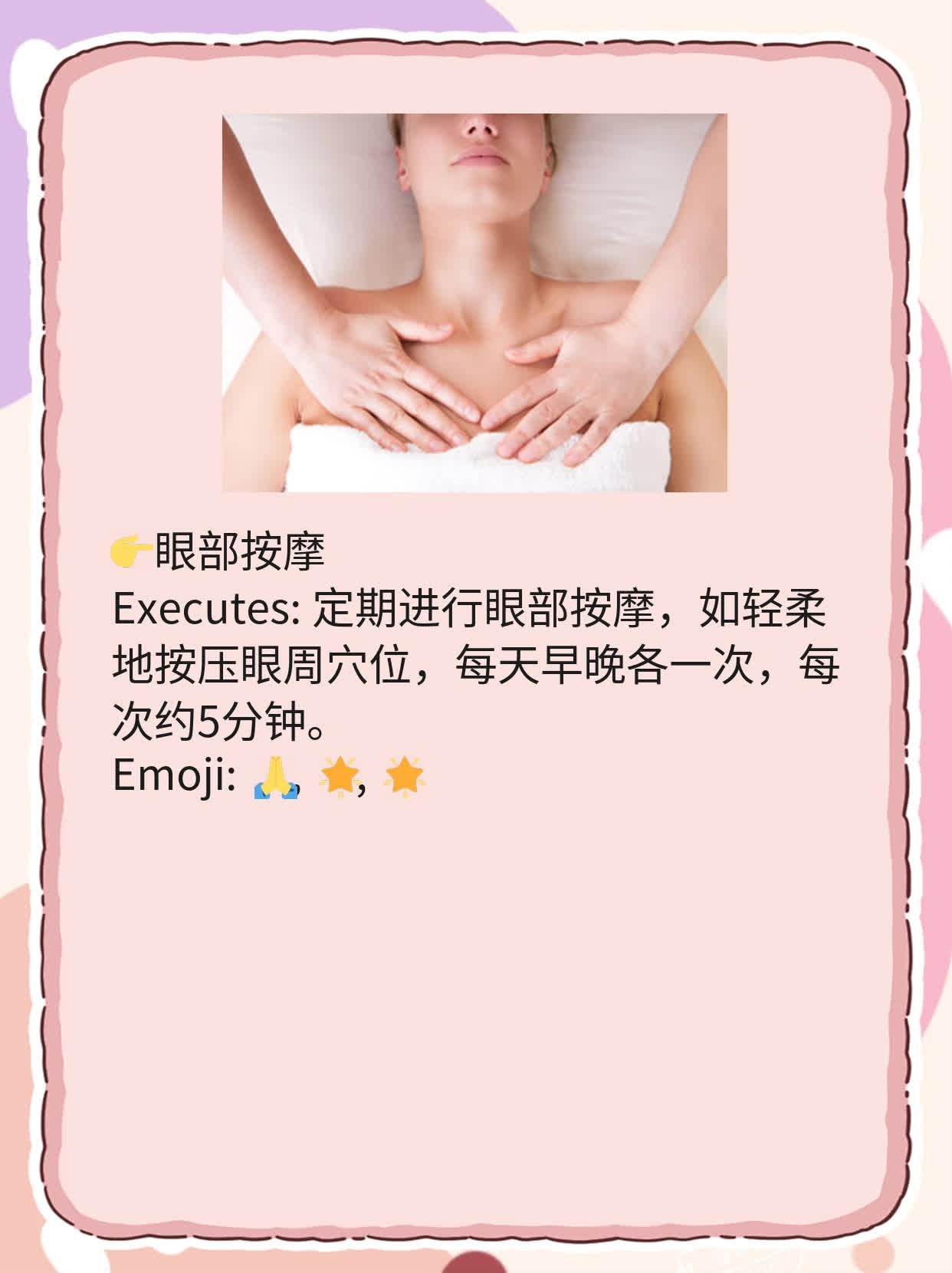 打一次除皱针，鱼尾纹去多少时间？