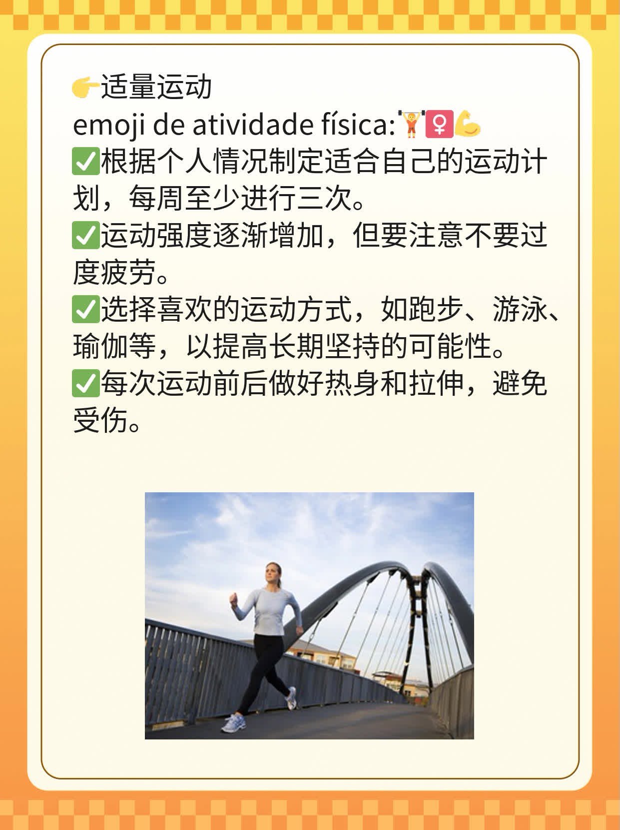 揭秘：指甲上的黑竖纹原因大公开！