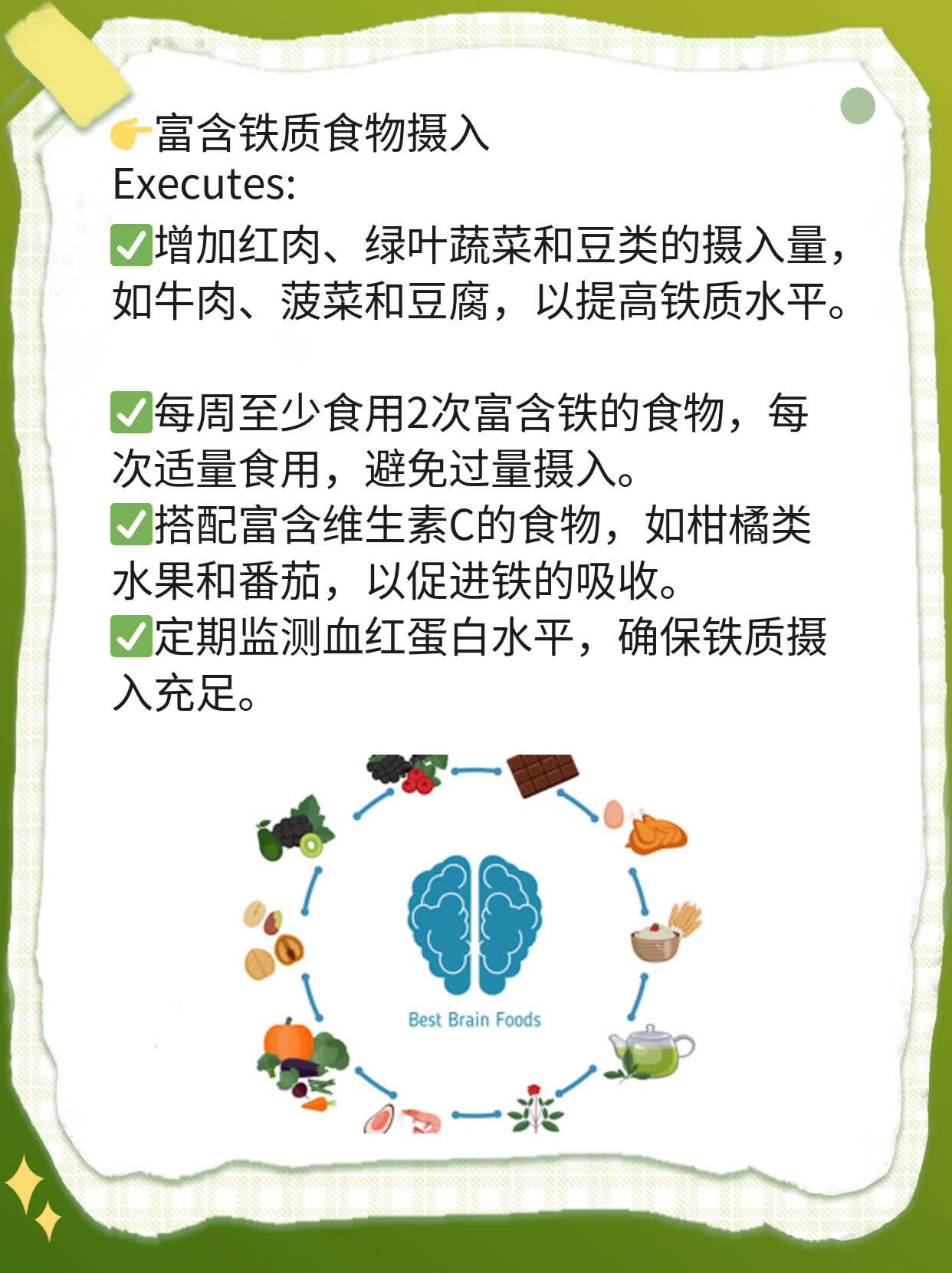「竖纹指甲」暗示3种潜在健康问题，揭秘治疗方法！
