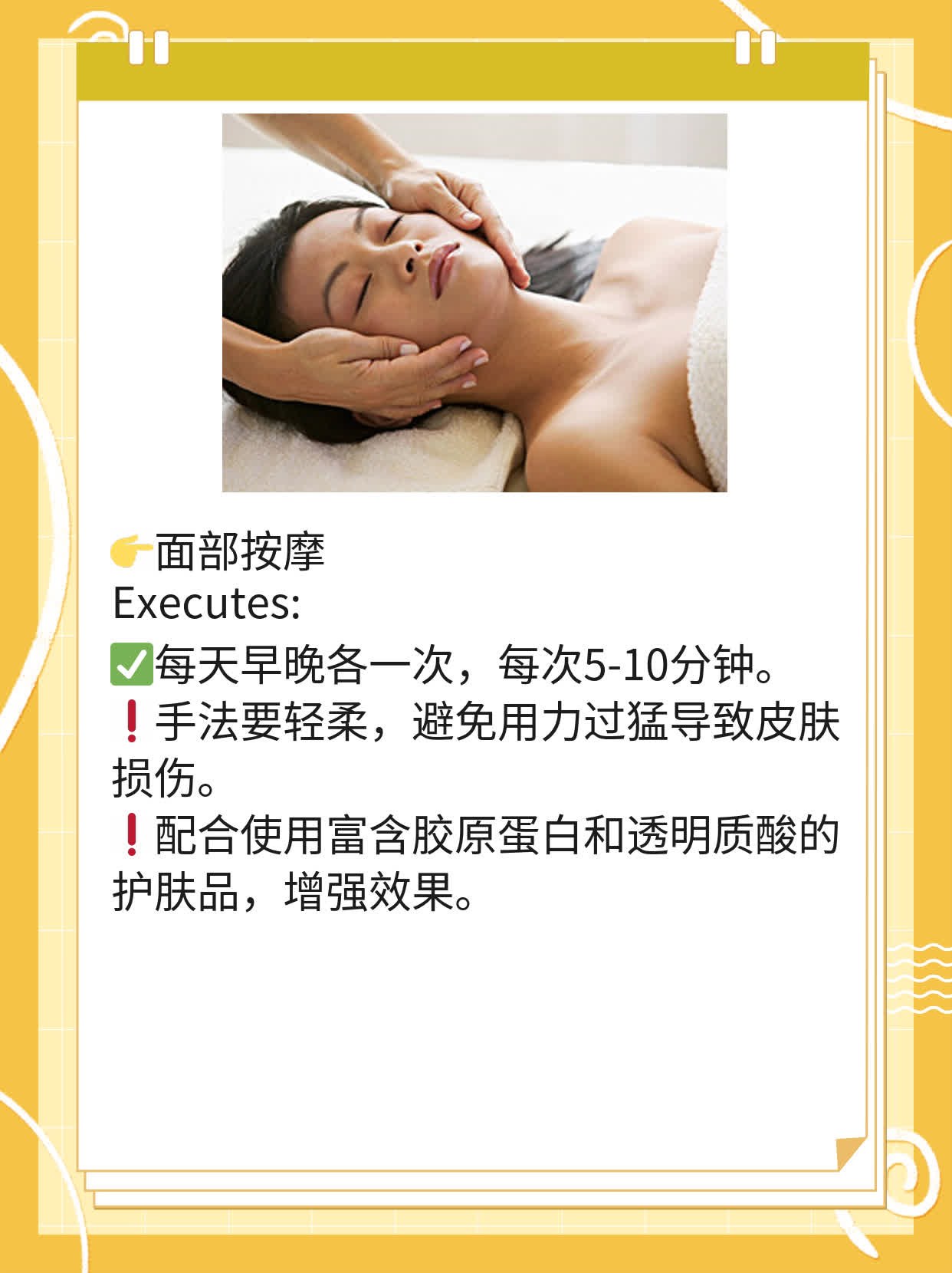 自体脂肪填充法令纹持久度探秘