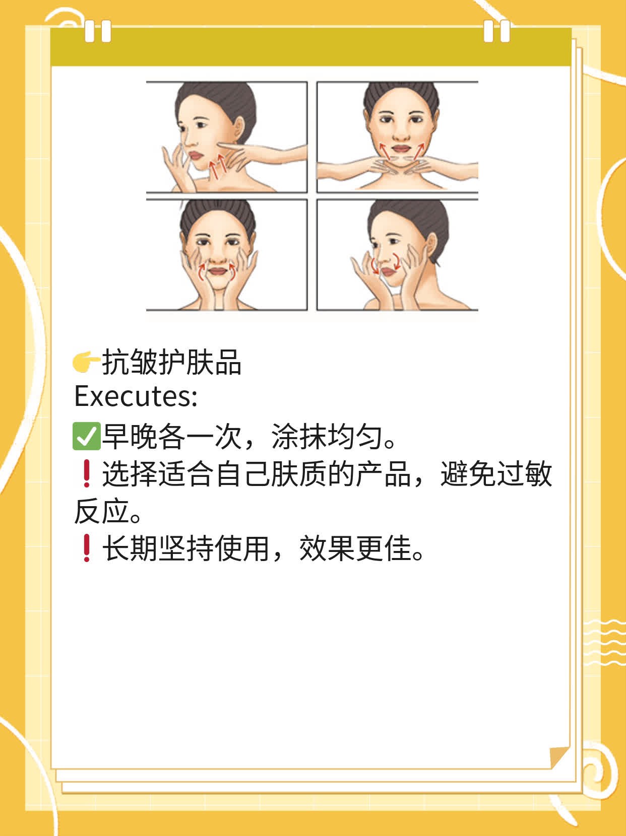 自体脂肪填充法令纹持久度探秘