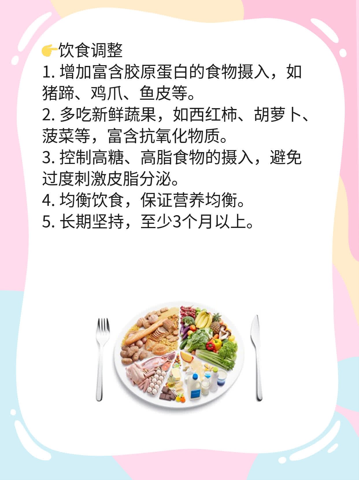 自体脂肪填充法令纹见效了吗？