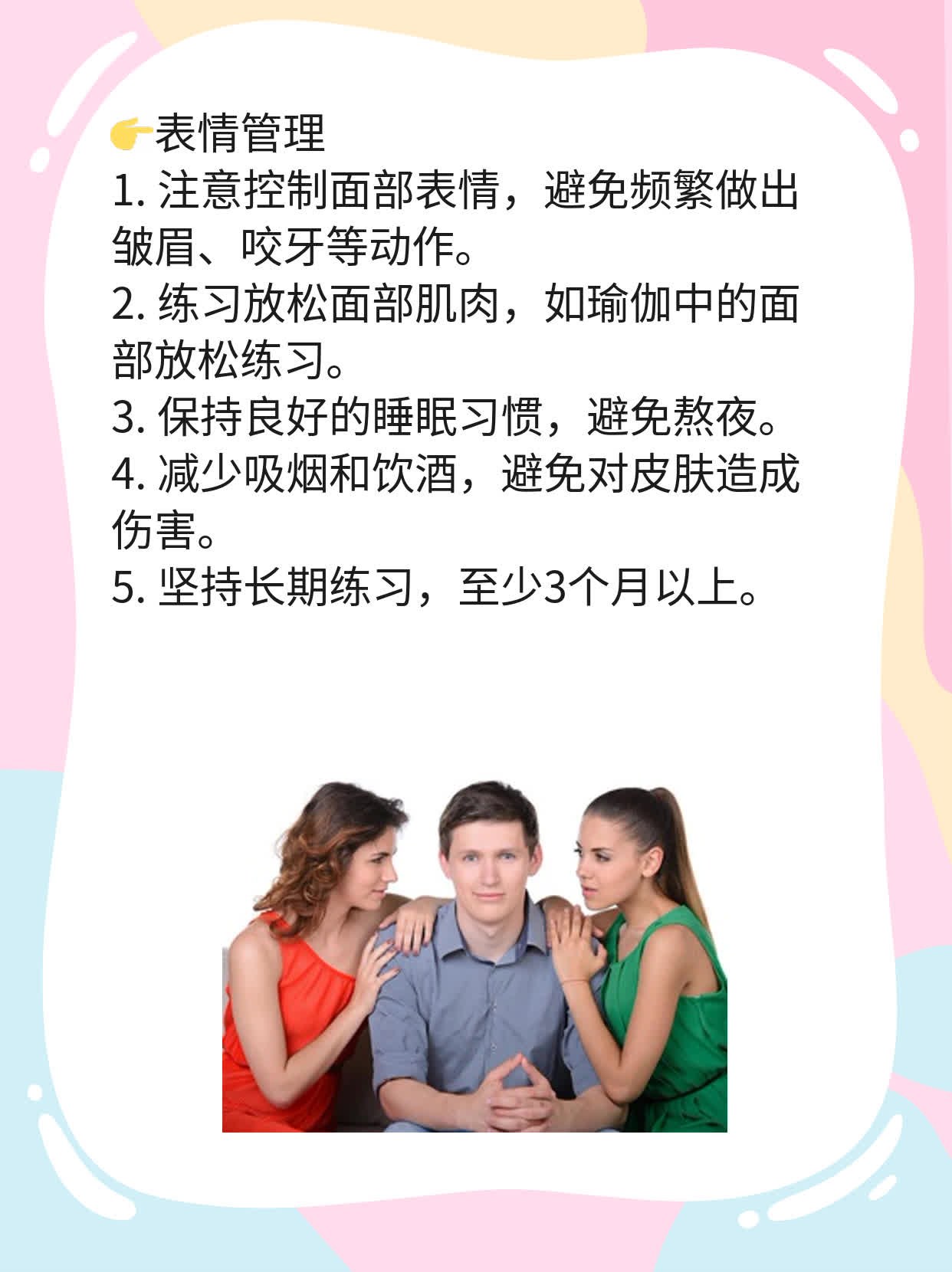 自体脂肪填充法令纹见效了吗？