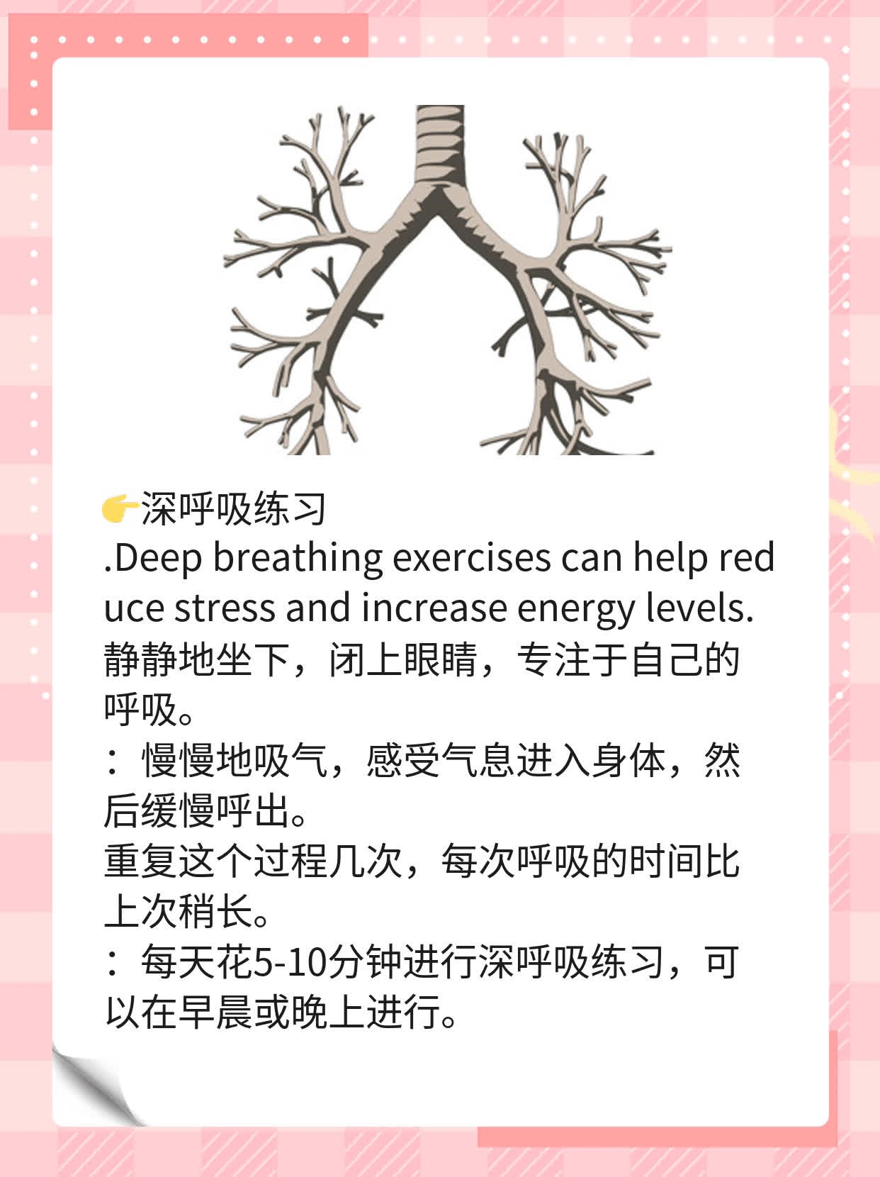 疲惫乏力？揭秘背后原因！