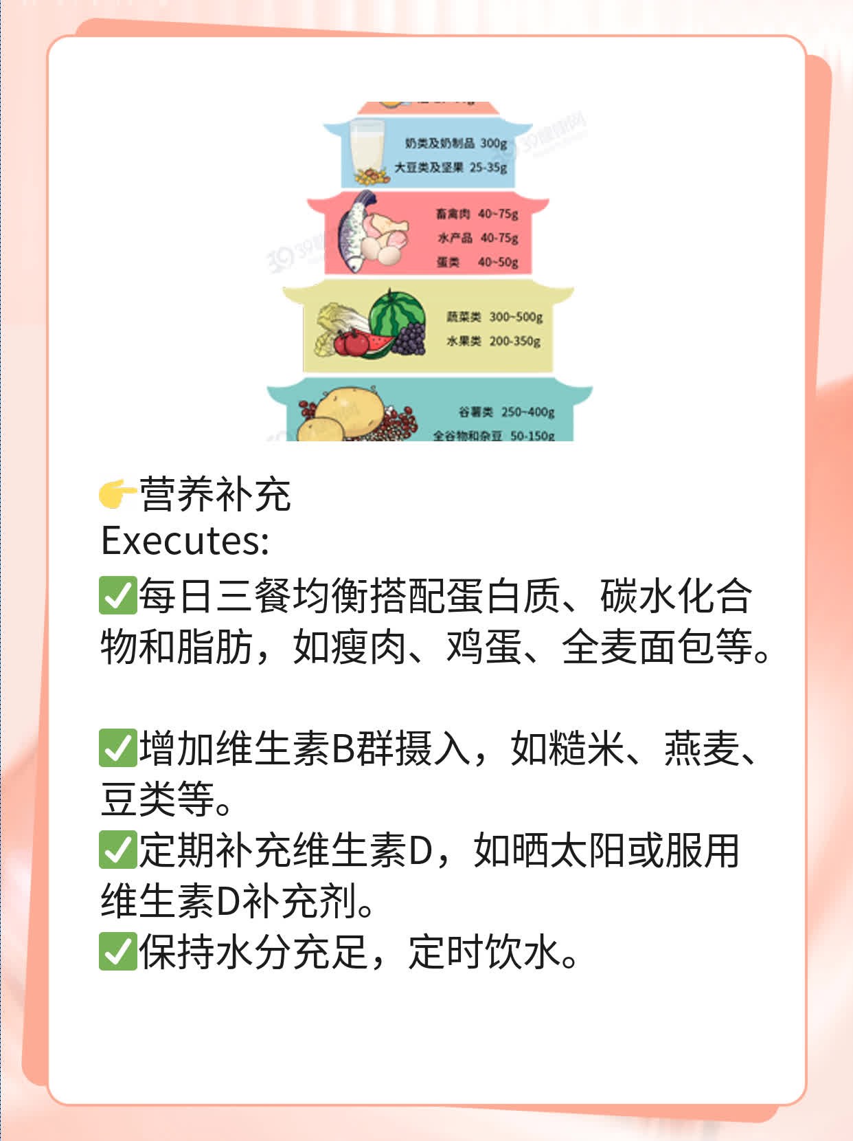 疲惫乏力？揭秘浑身无力想睡觉没精神的原因！