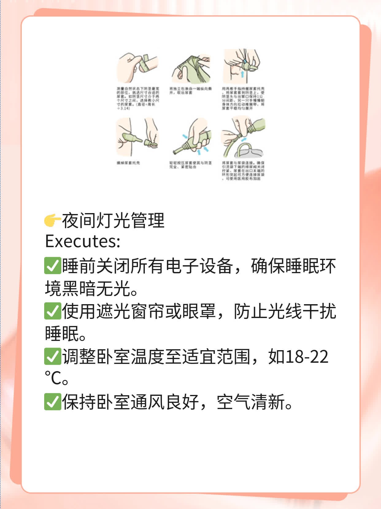 疲惫乏力？揭秘浑身无力想睡觉没精神的原因！