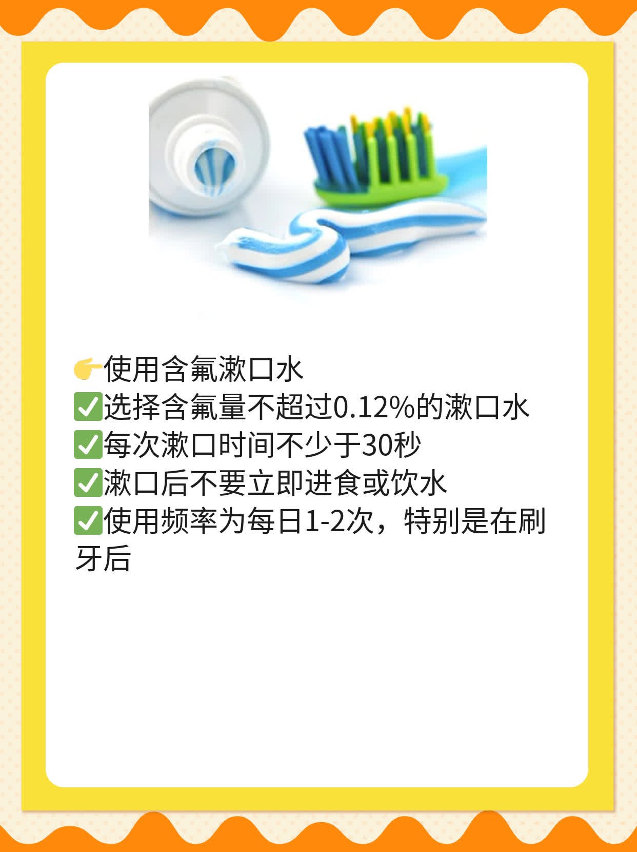 「你知道吗？」口腔医学技术与口腔医学有何不同？