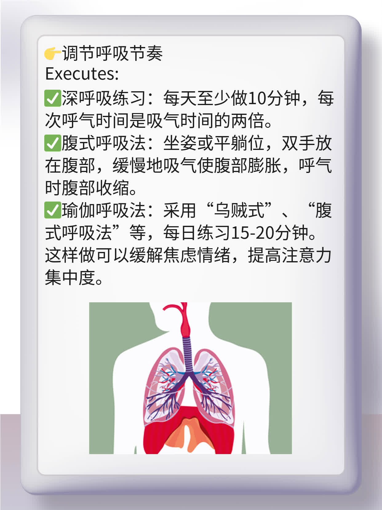 如何解决注意力不集中的困扰？经验分享！