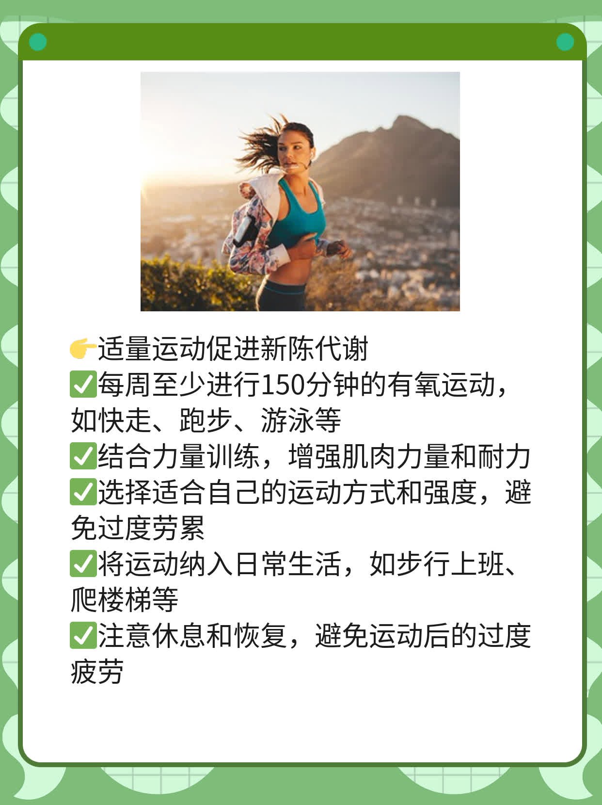 探秘醉汉背后的秘密：酒后精神病的症状解析