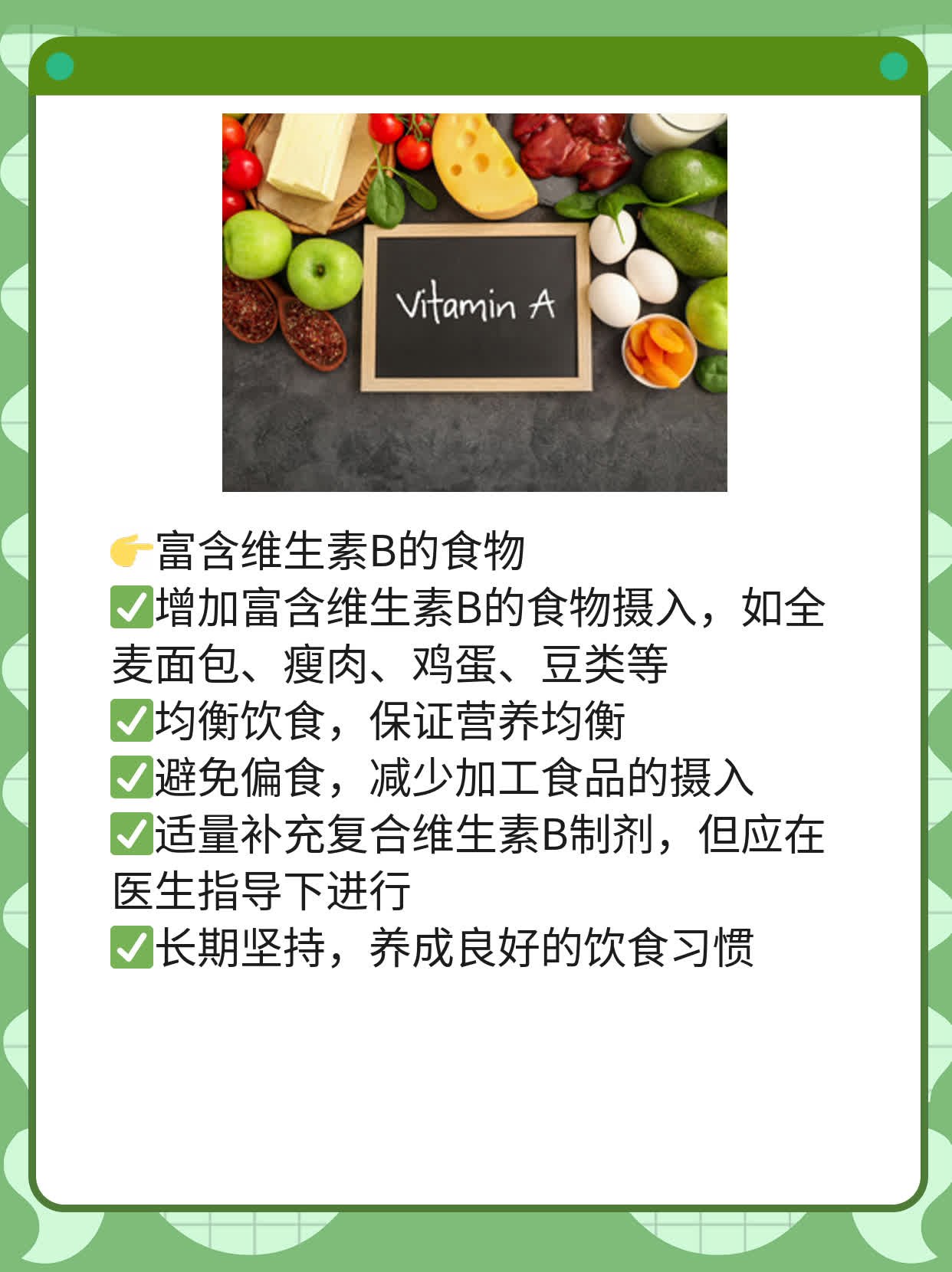 探秘醉汉背后的秘密：酒后精神病的症状解析