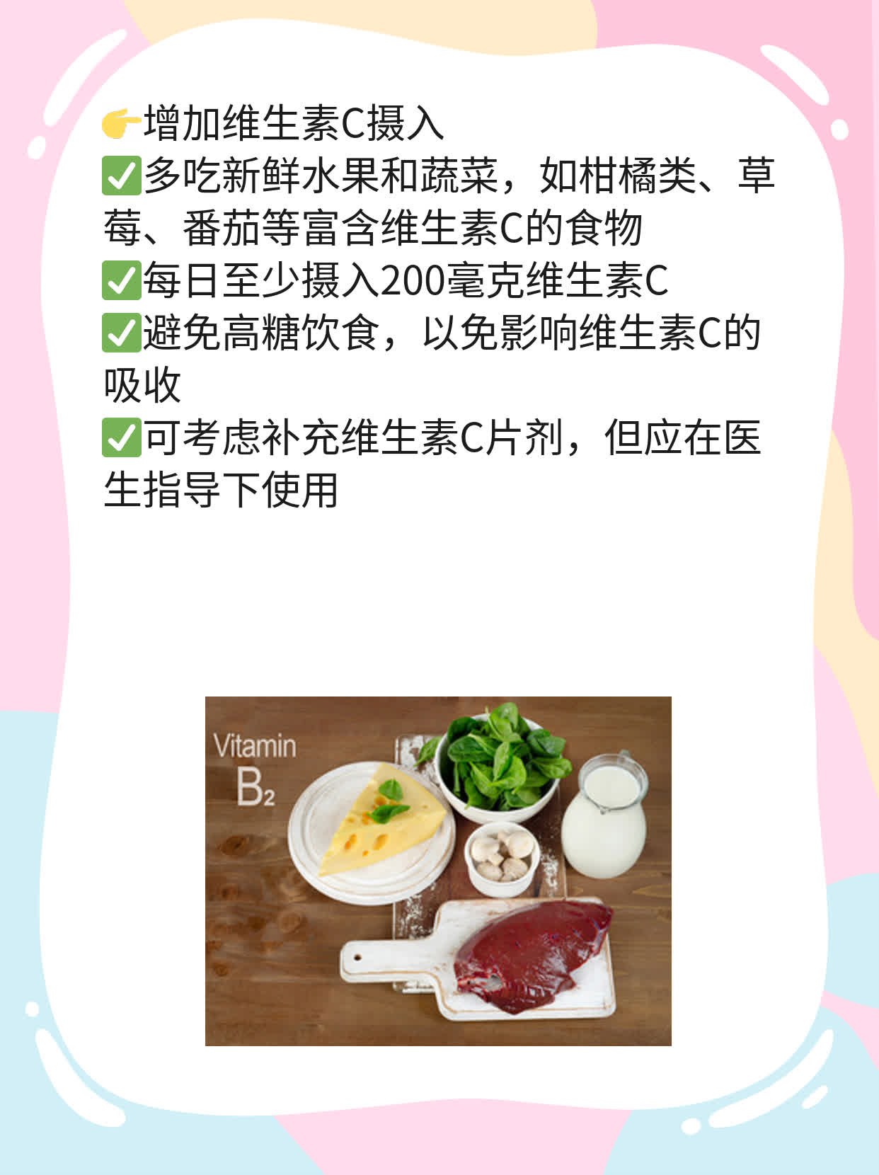 「解决乏力」：常感无精打采？这可能是原因！