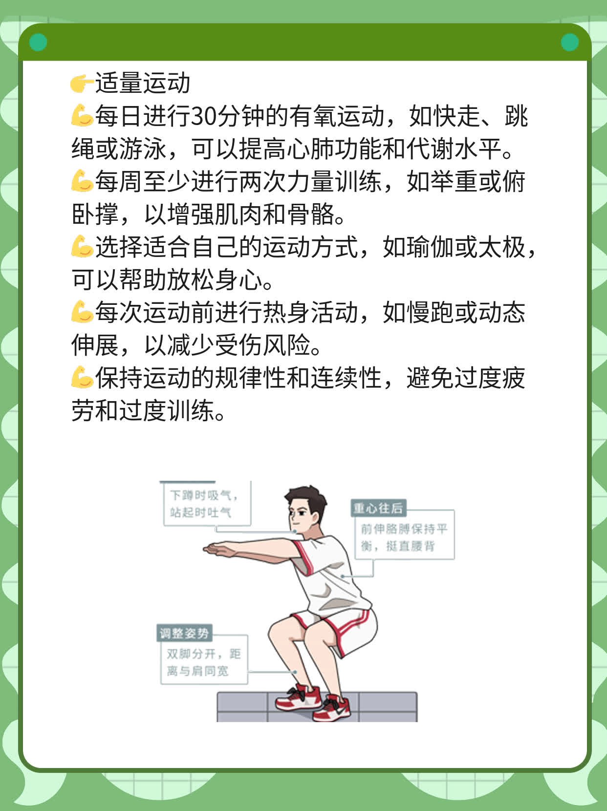 揭秘疲惫乏力背后的原因：你可能患上了什么？