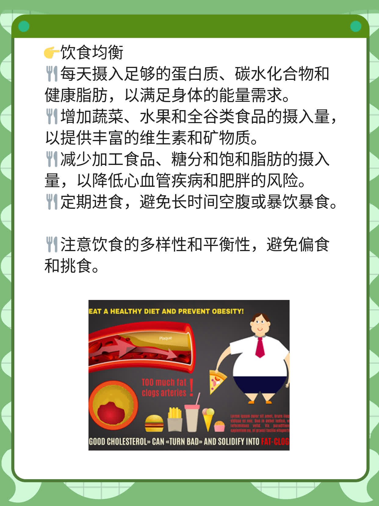 揭秘疲惫乏力背后的原因：你可能患上了什么？