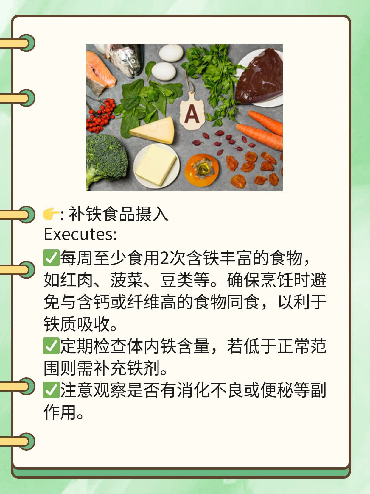 浑身无力、腿脚酸软？揭秘原因！