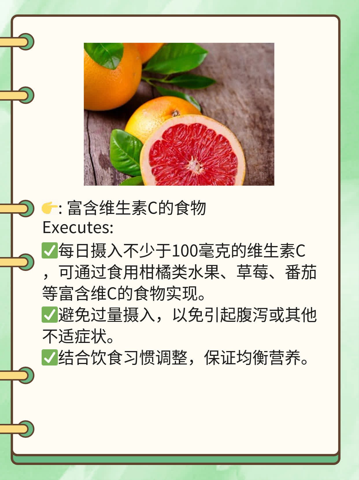 浑身无力、腿脚酸软？揭秘原因！