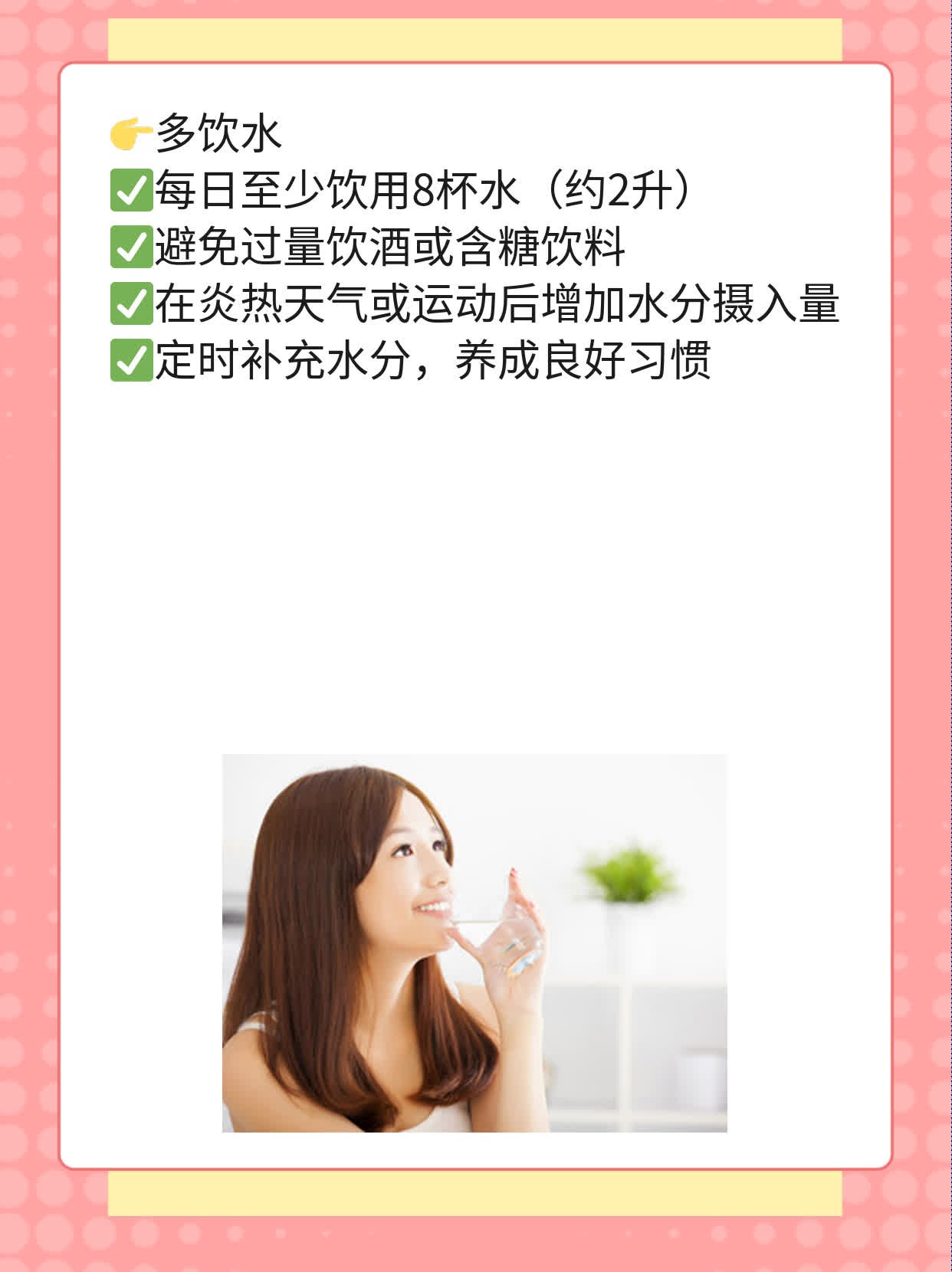 「有图有真相」：男性支原体/衣原体感染的症状大盘点