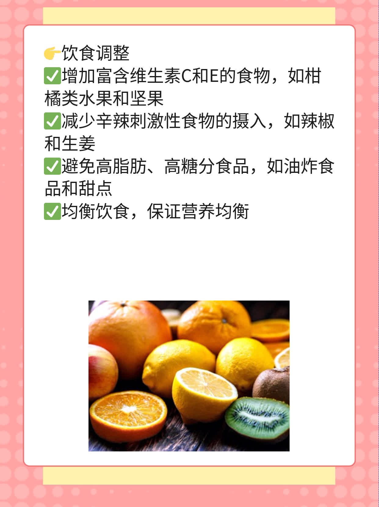 「有图有真相」：男性支原体/衣原体感染的症状大盘点