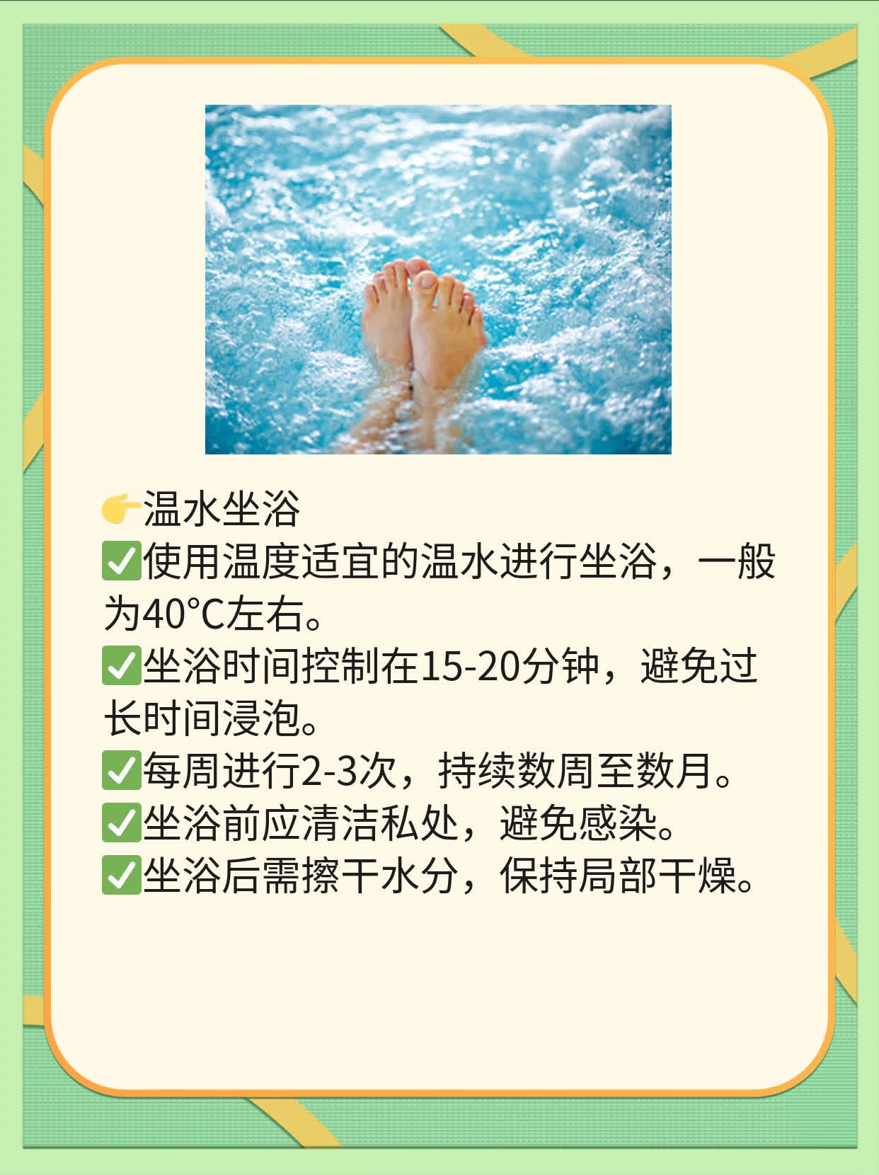 「经验分享」慢性前列腺炎用药大全