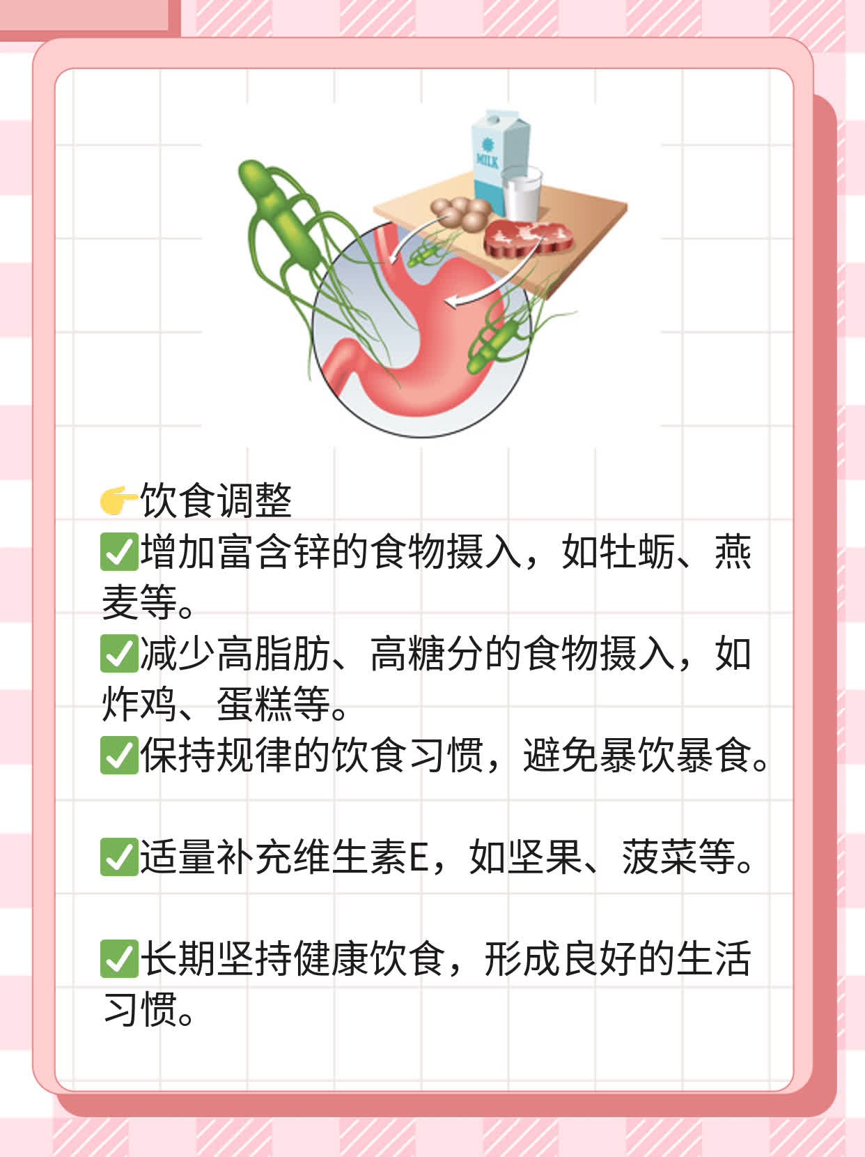 勃起无力：原因揭秘&解决方案！