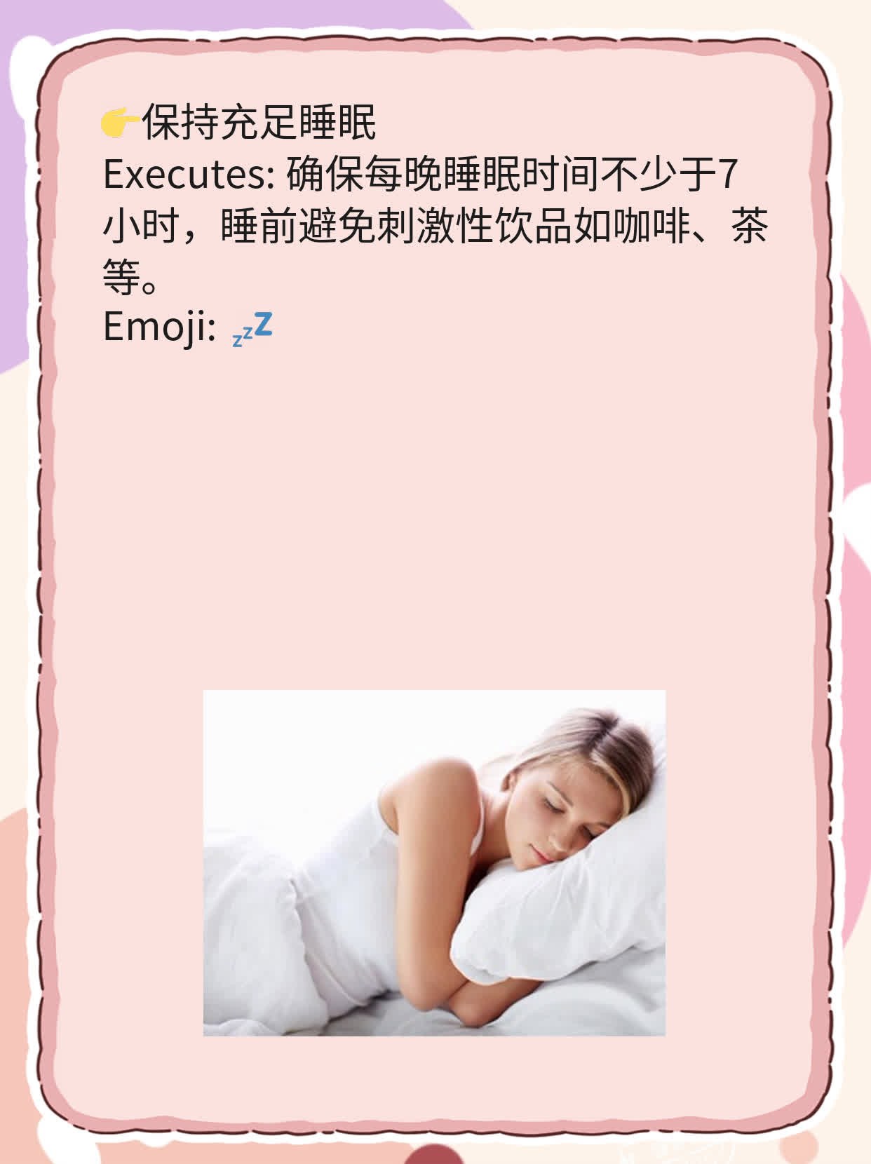 「揭秘」生蚝如何提升男性“战斗力”？