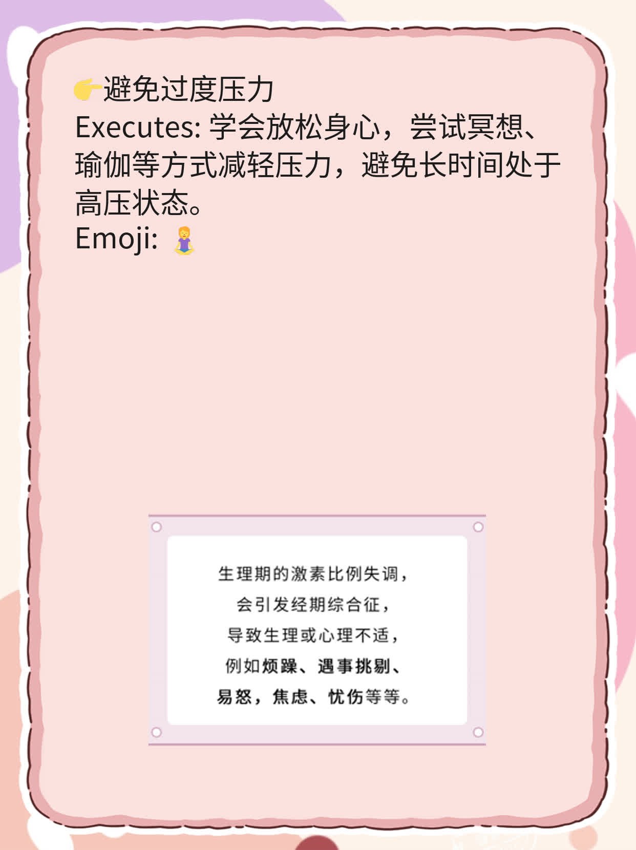 「揭秘」生蚝如何提升男性“战斗力”？