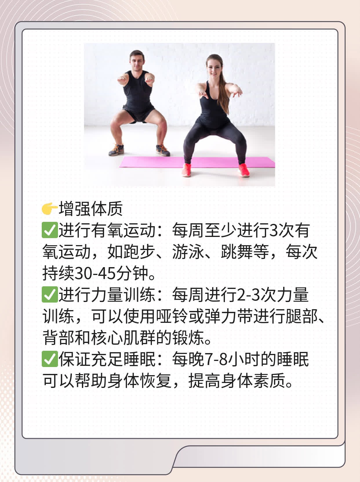 「有图有真相」老二举而不坚？